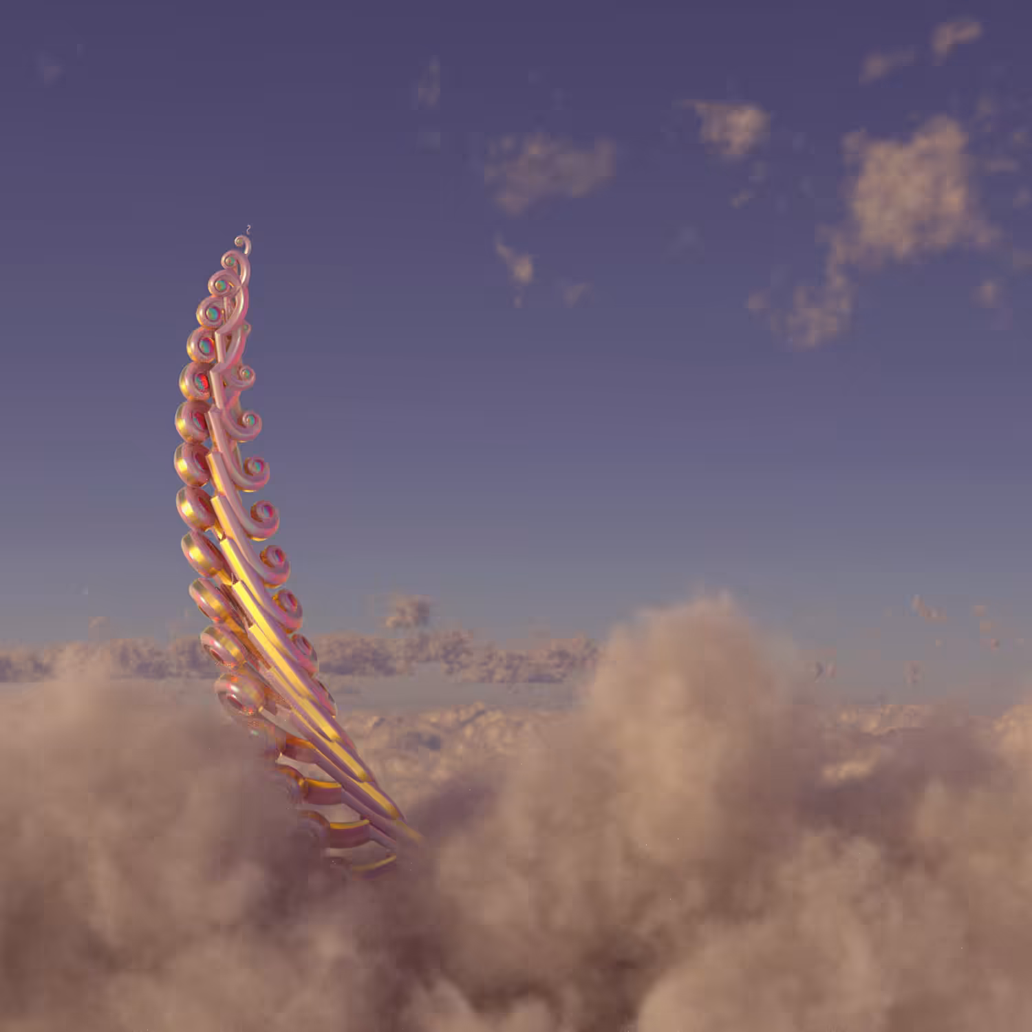 Cloud Piercer