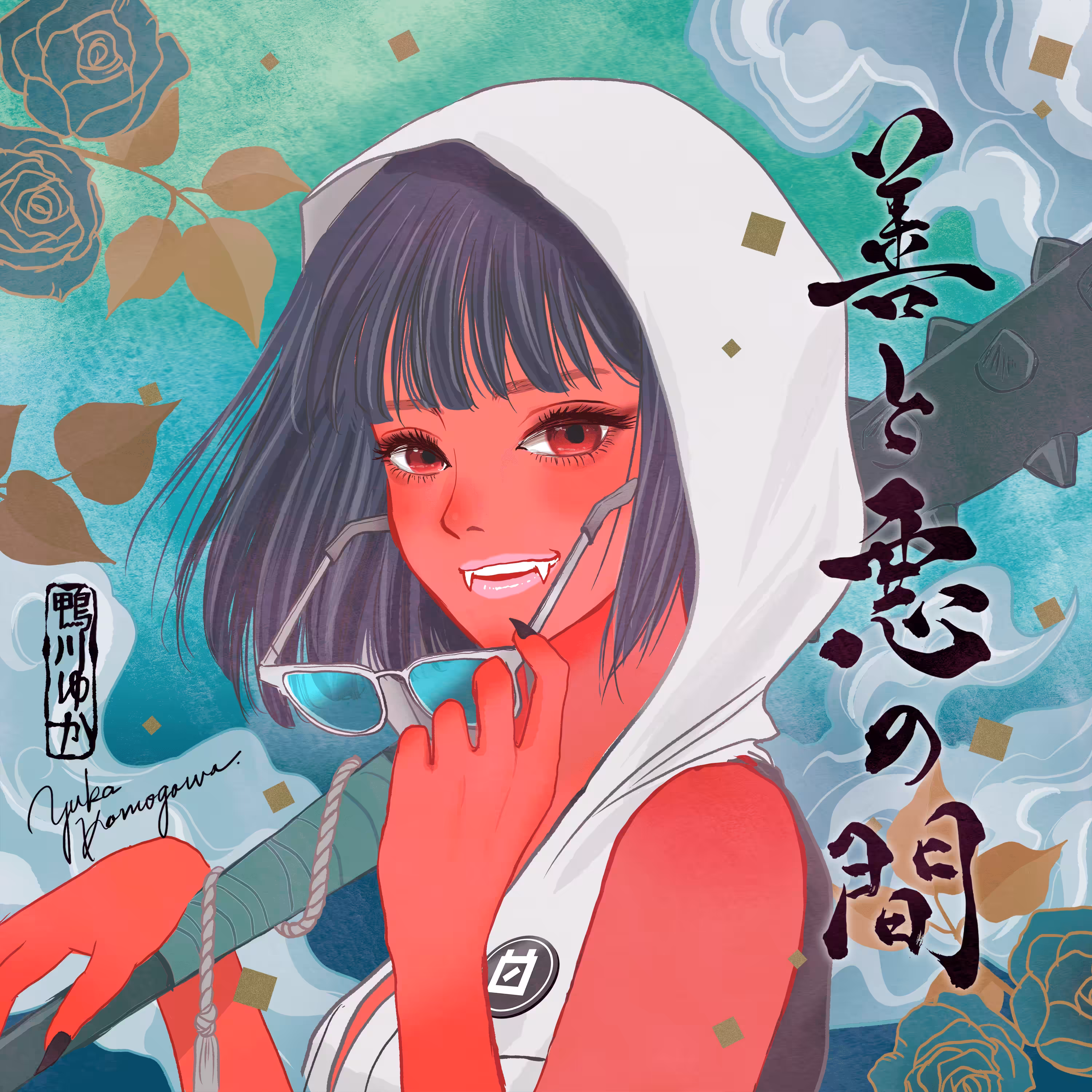0N1-chan#6565