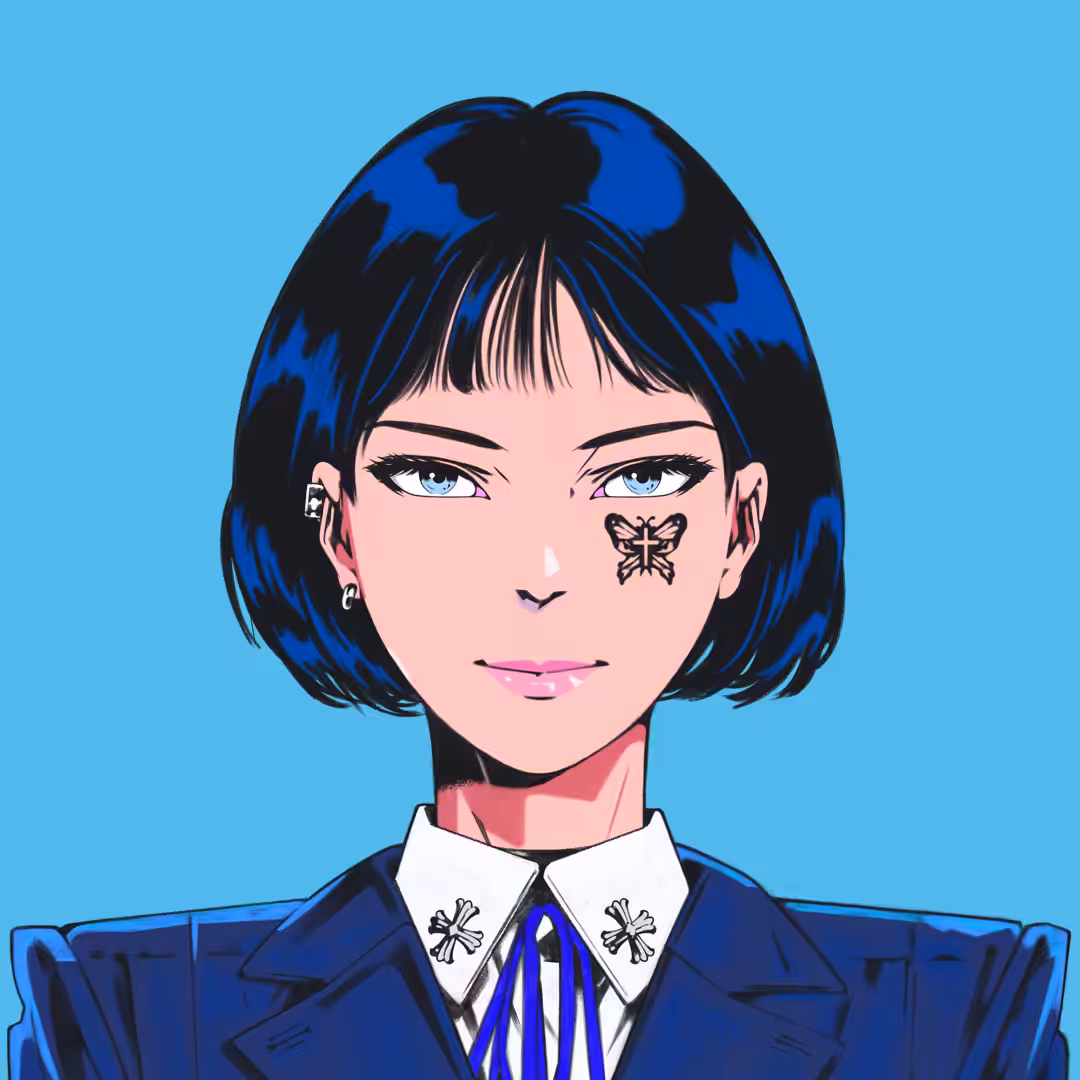 EBISU #2611