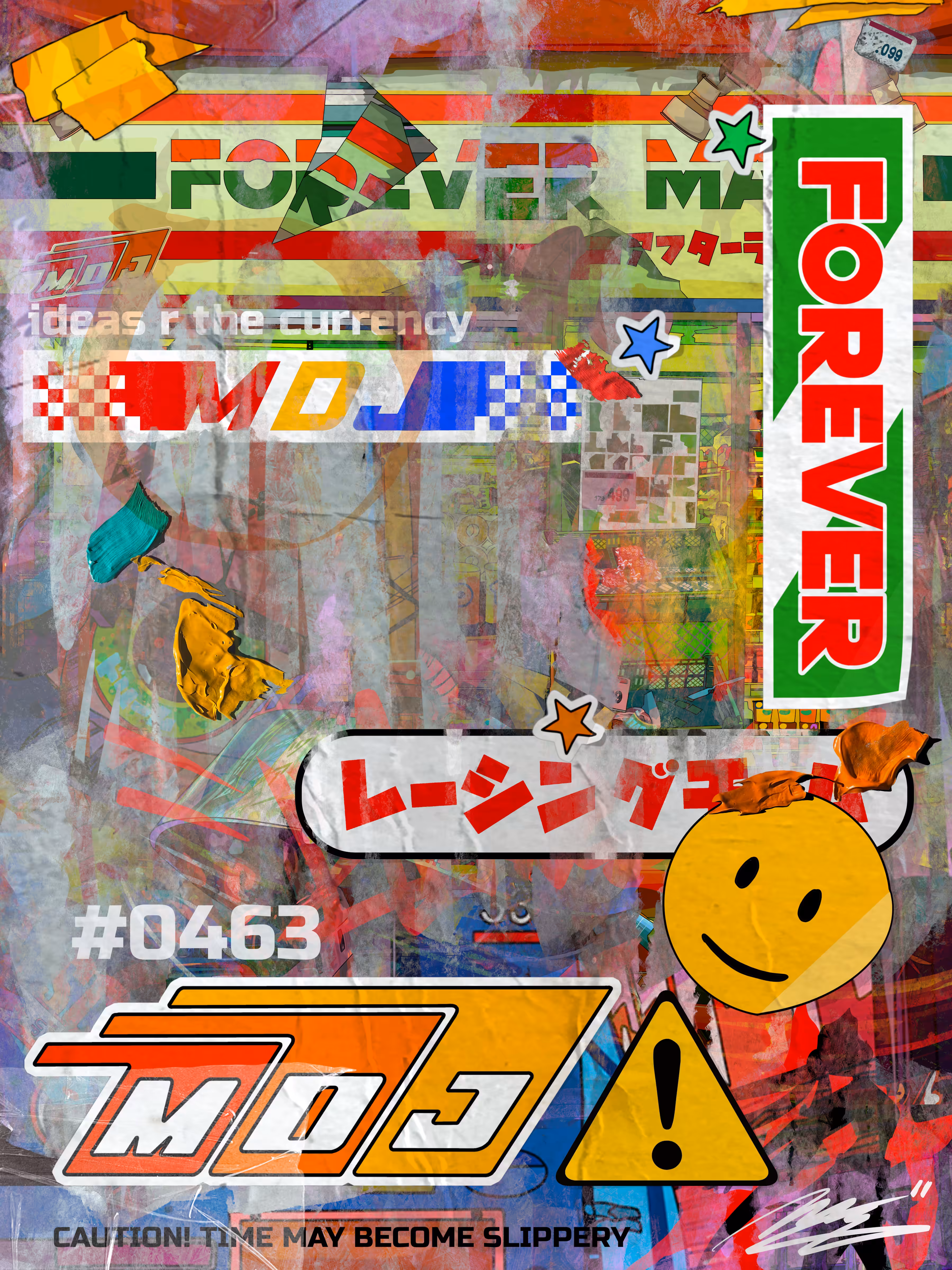 Forever Mart Signature Series #0463