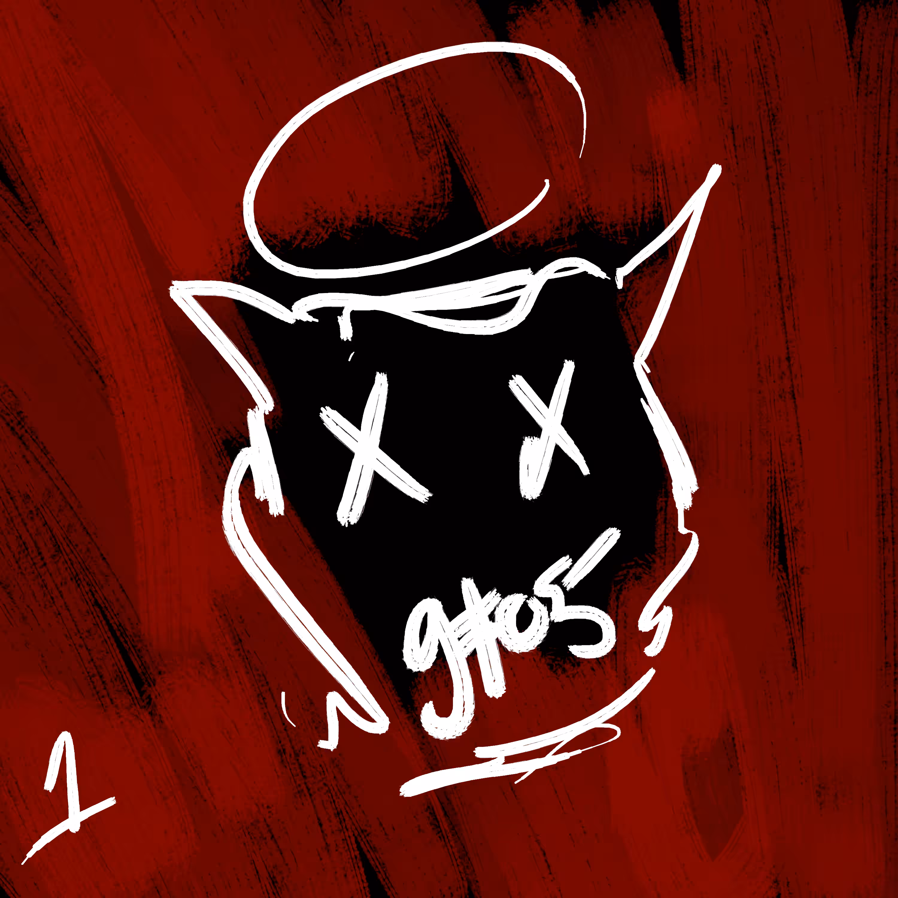 Ink Subjekts: Ink Subjekt No. 1