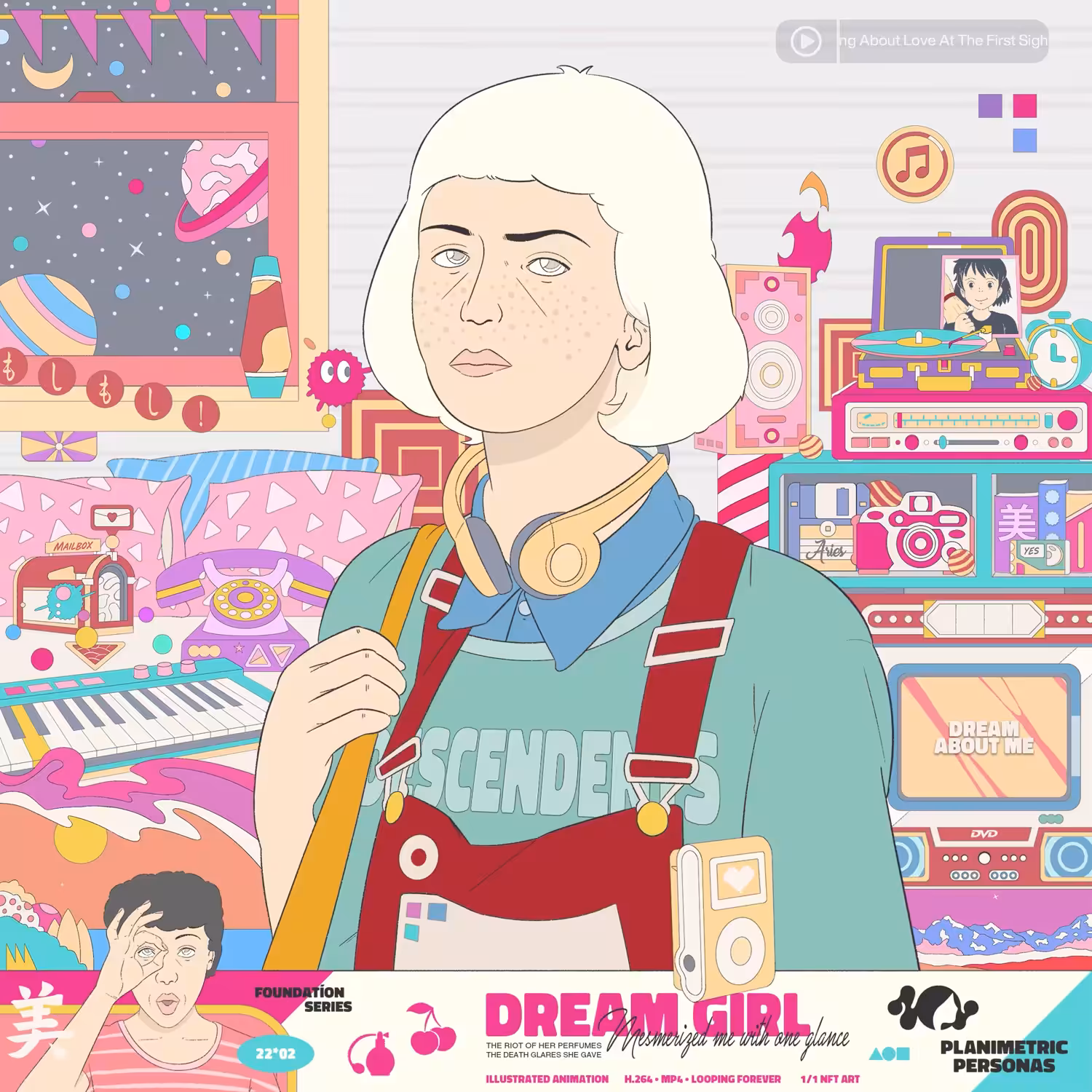 Dream Girl