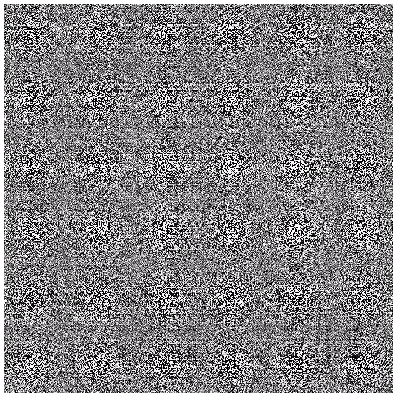 Flashing Image Format #35