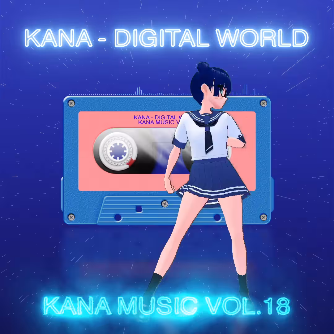 KANA MUSIC VOL.18