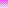 Little Pinky