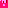 Floppy Disk : PINK : Flip Side