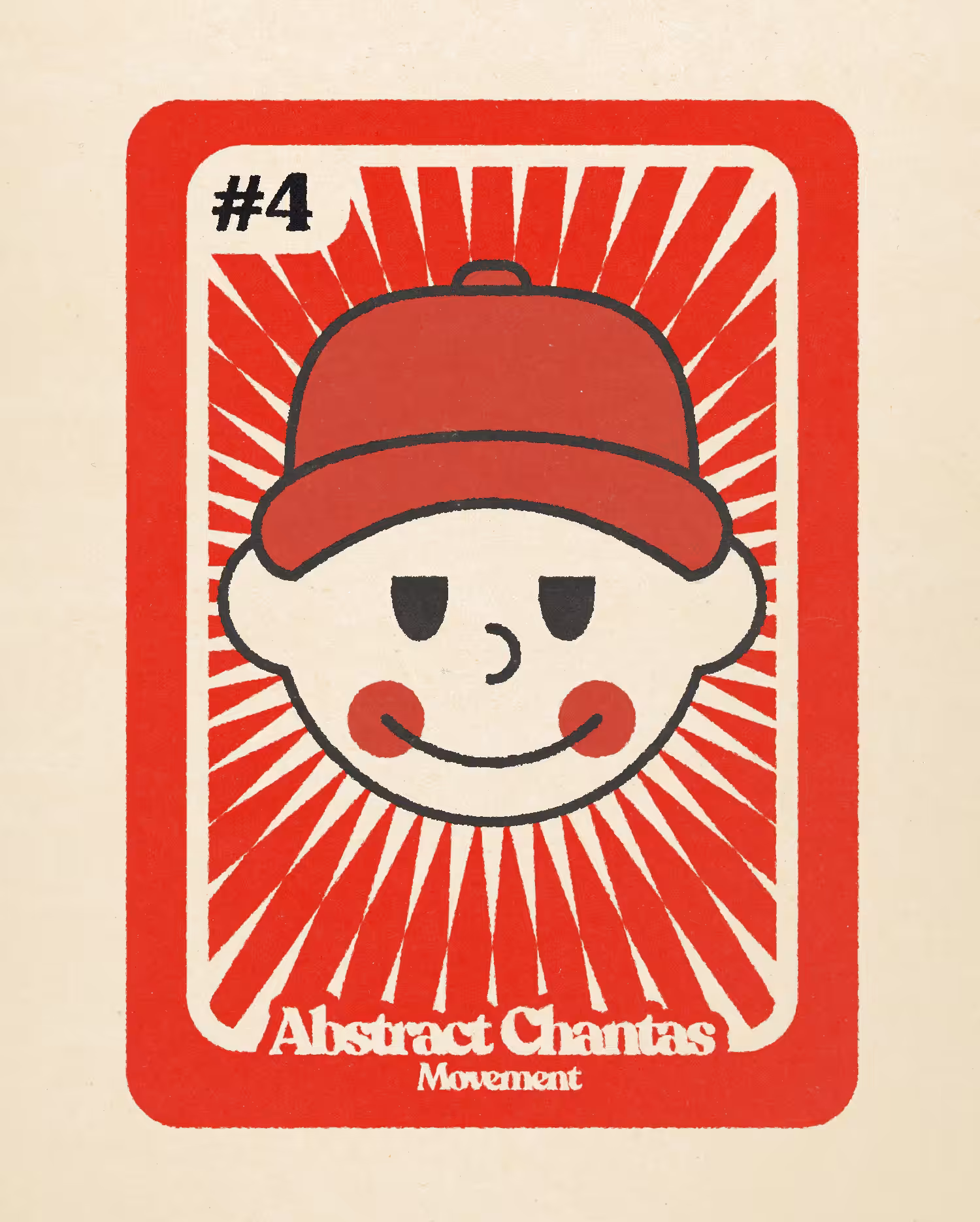 #4 - Abstract Chantas Movement