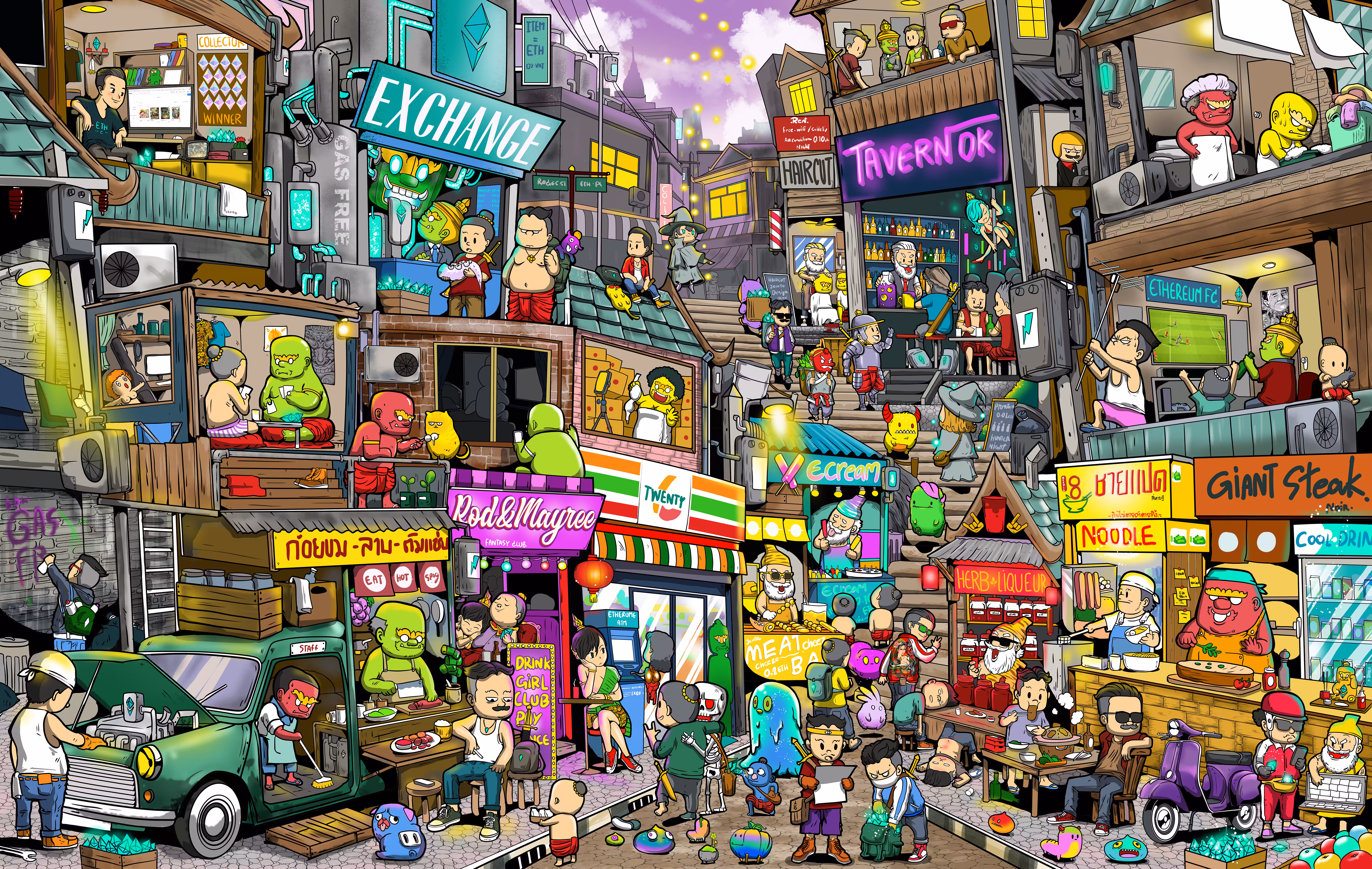 E-hunters alley