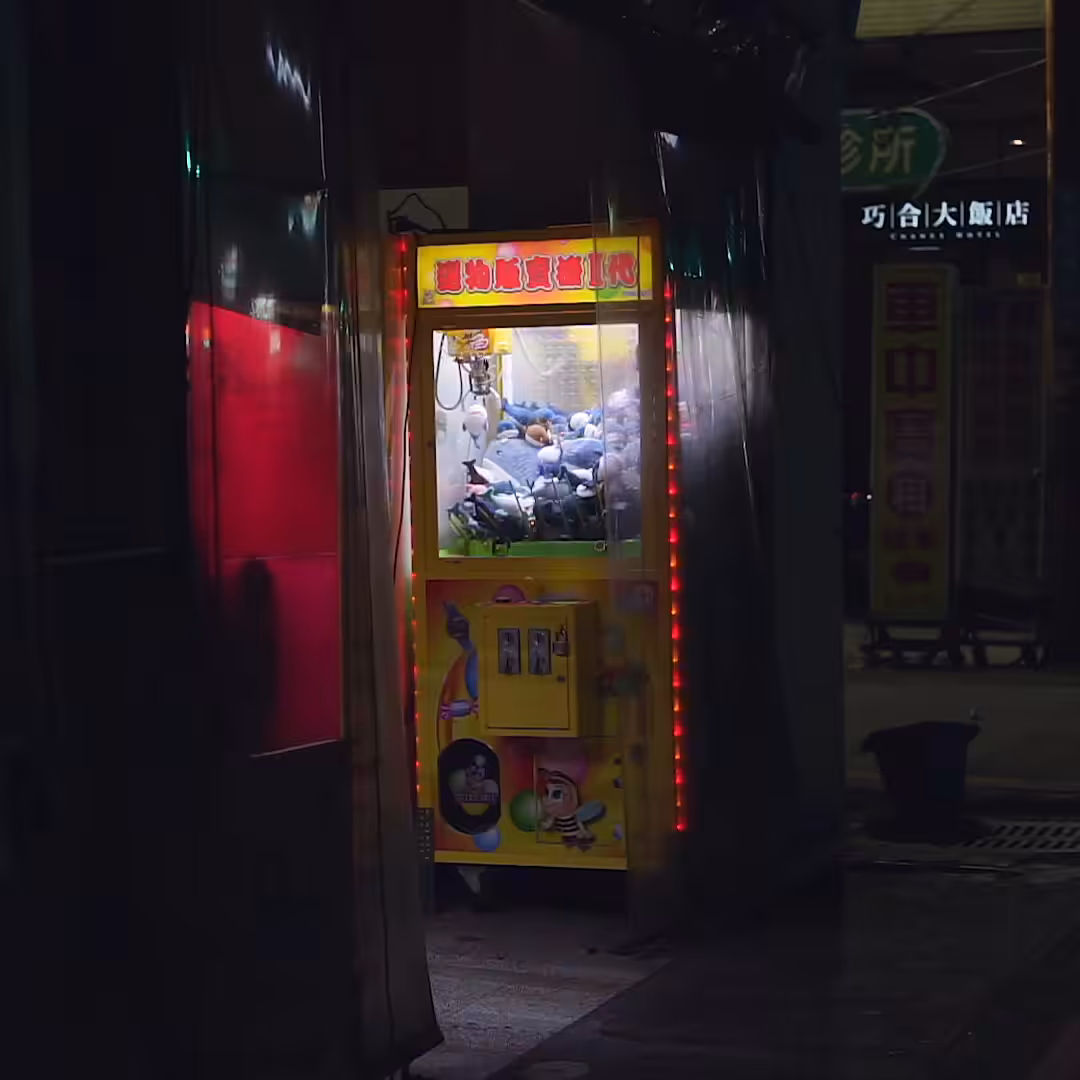 Lock-in Vending Machine 036