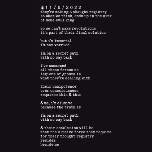 🔥１１／６／２０２２
𝚝𝚑𝚎𝚢...