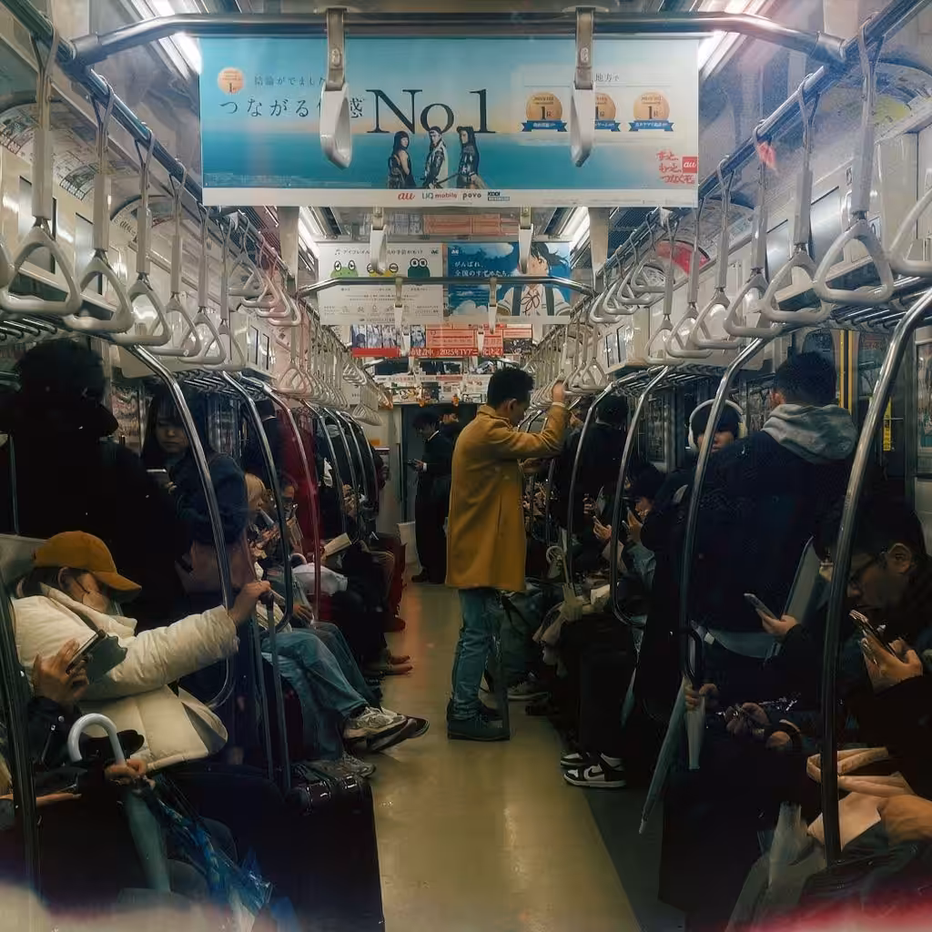 Metro voices