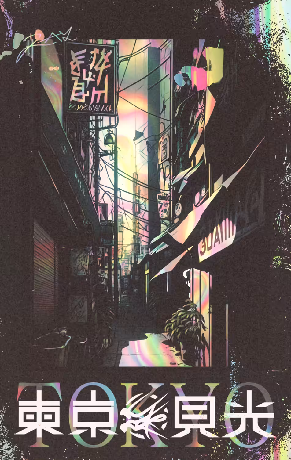 Tokyo Journey #20