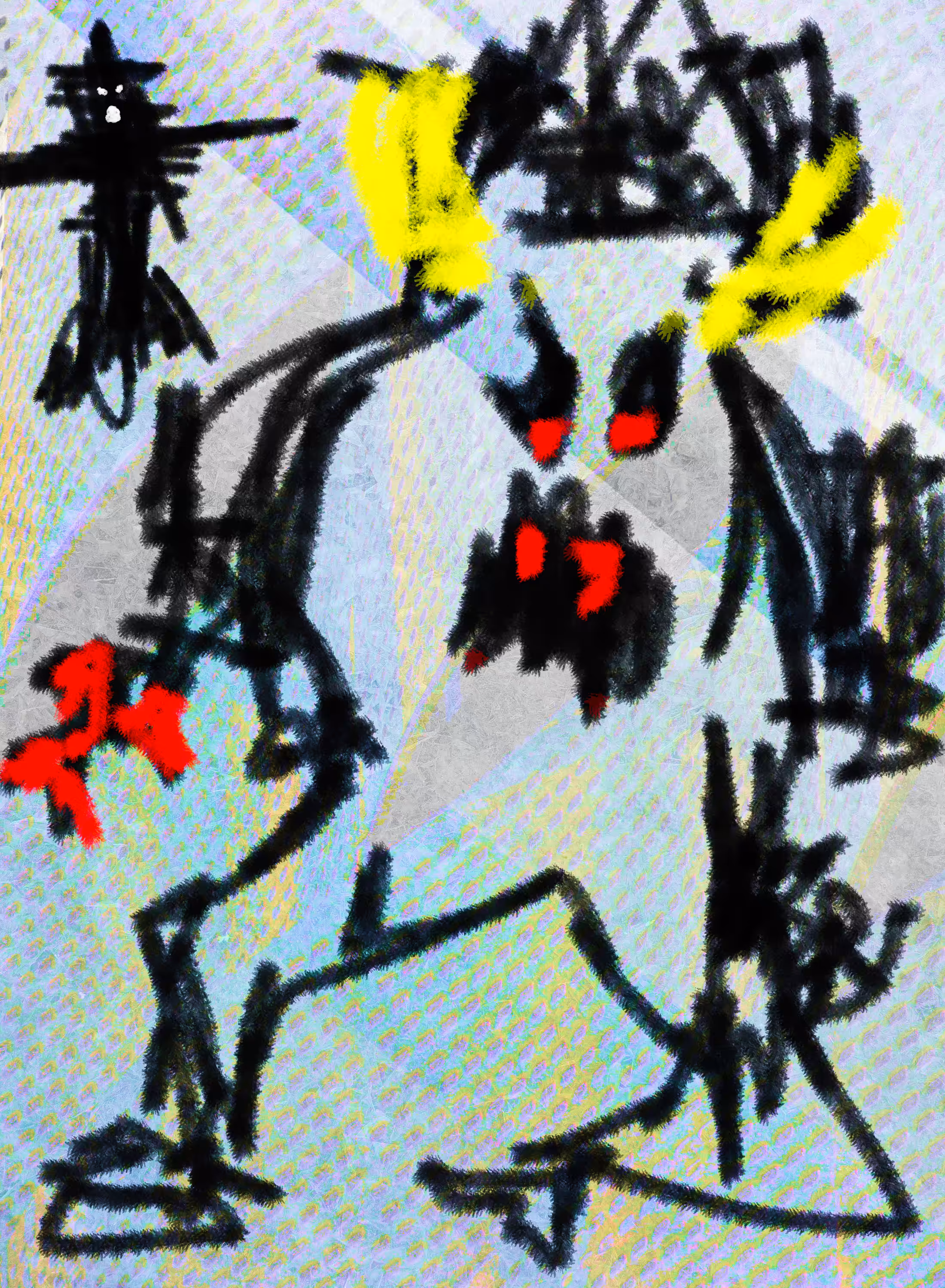 Entity