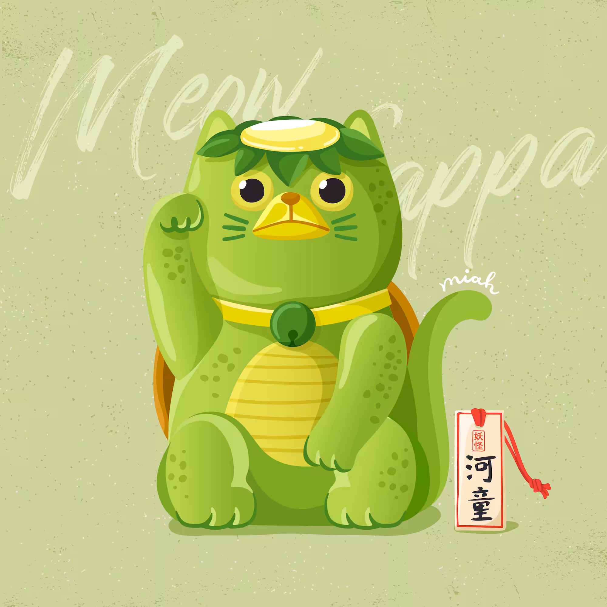 Manekineko x Yokai : Meow Kappa