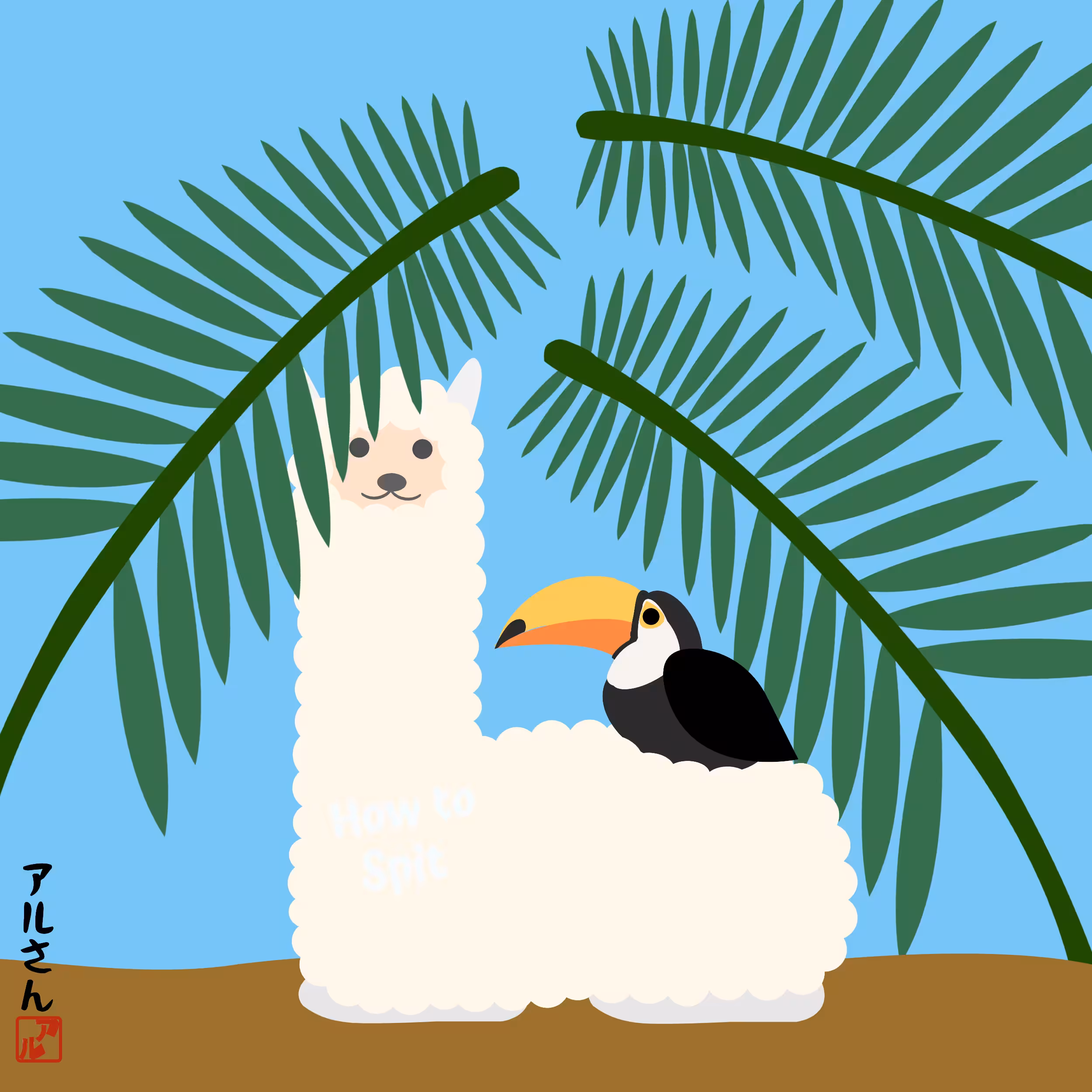 Al-san & a Toco Toucan