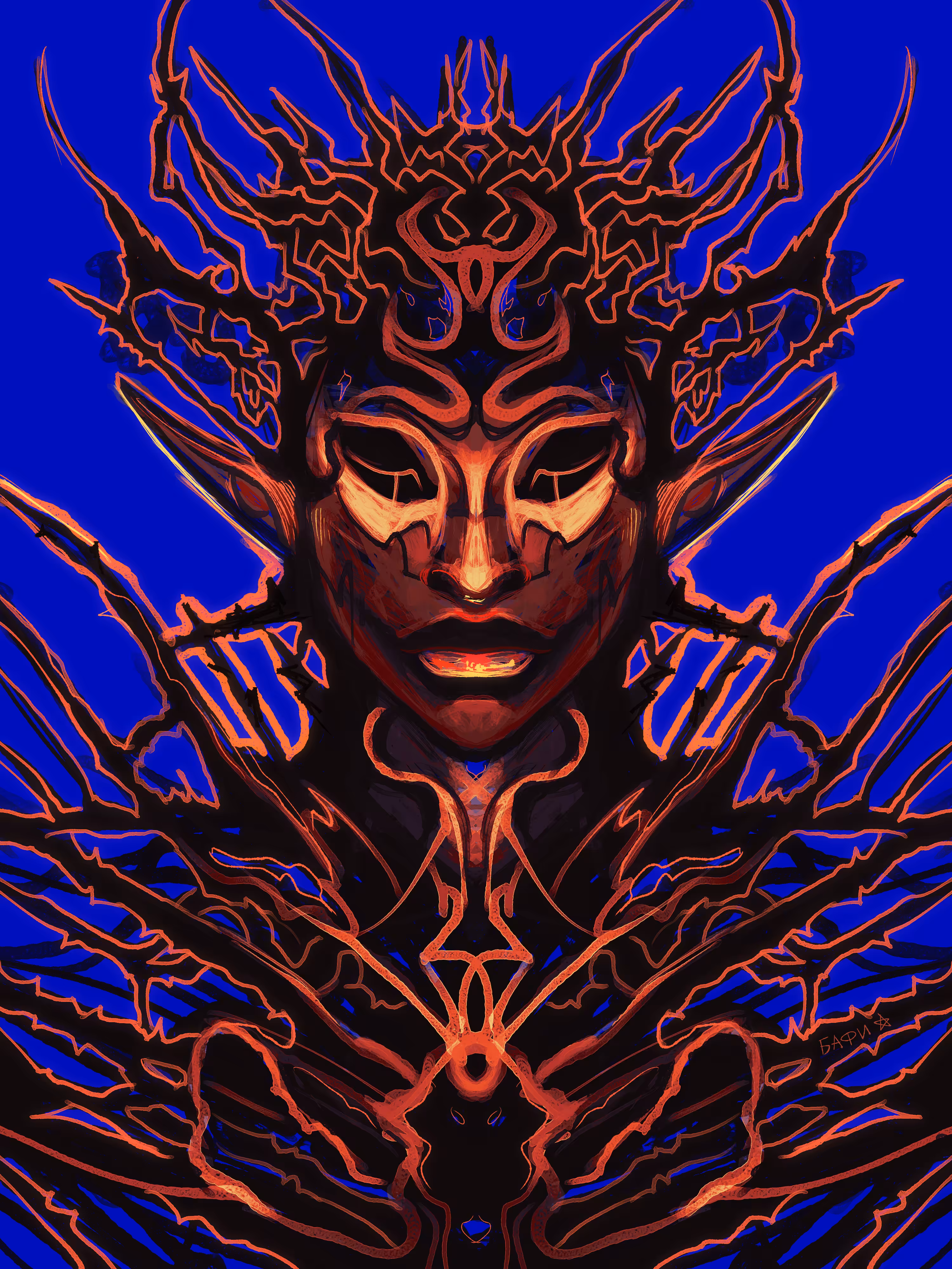 REALM(S): Fae - 3