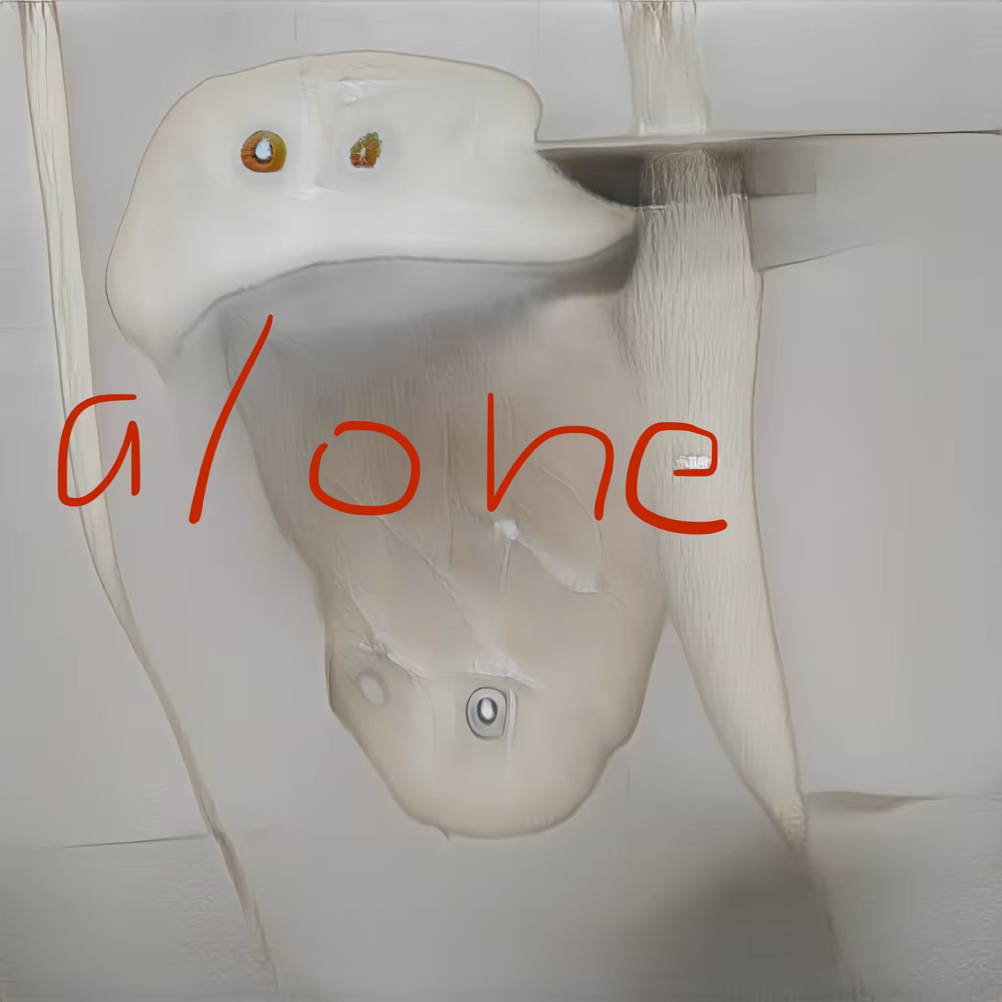 Word Flush 00059