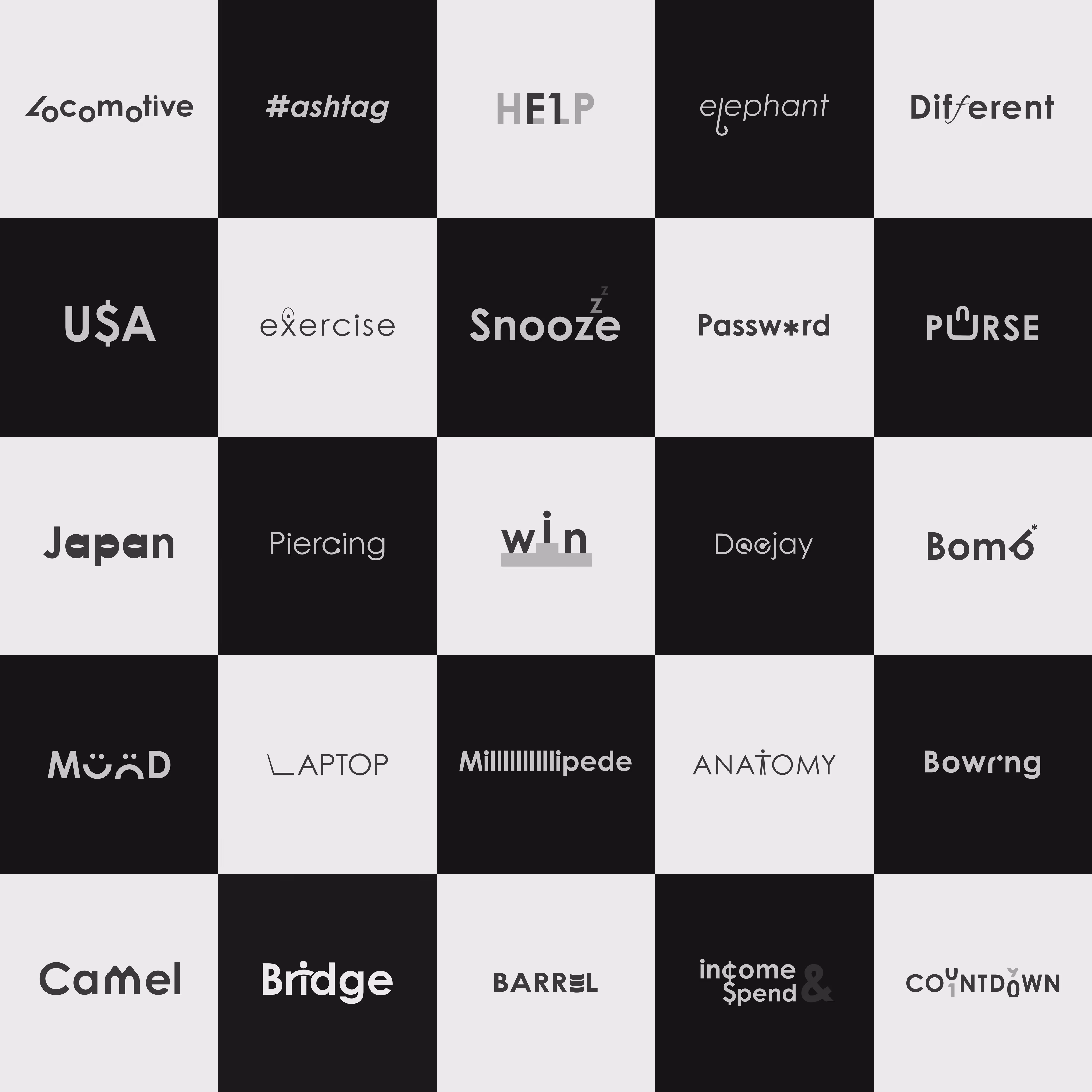 Wordography #4