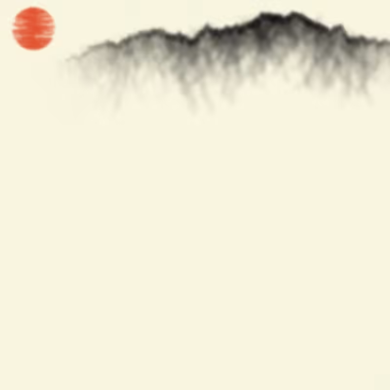 Sumi-E Mountains & Bamboo #44