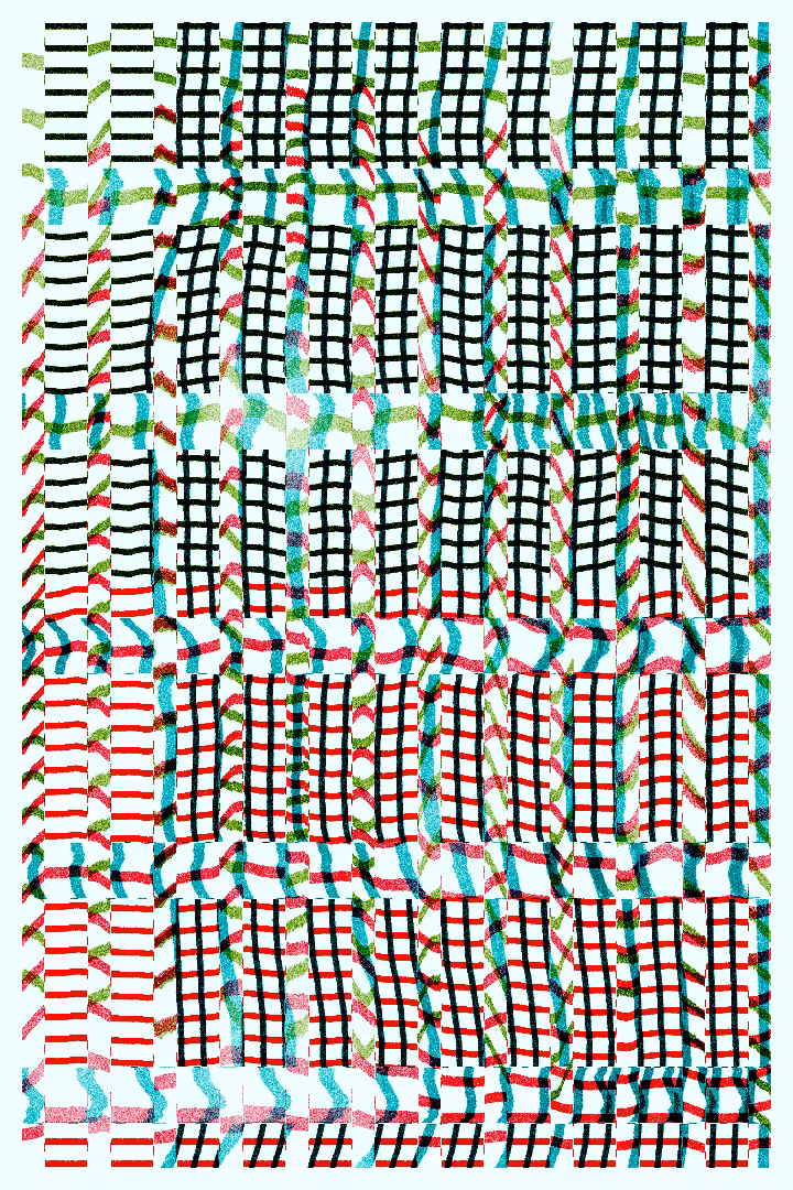 Inertia #1011