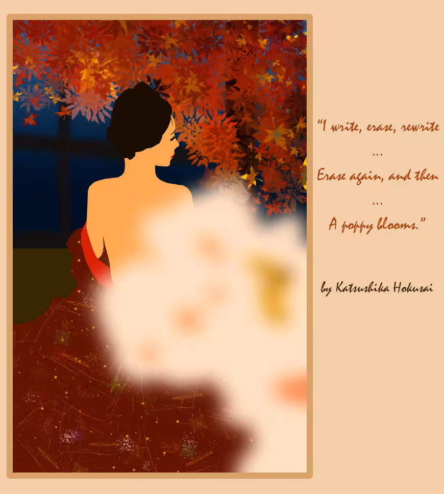 The Words from Japan