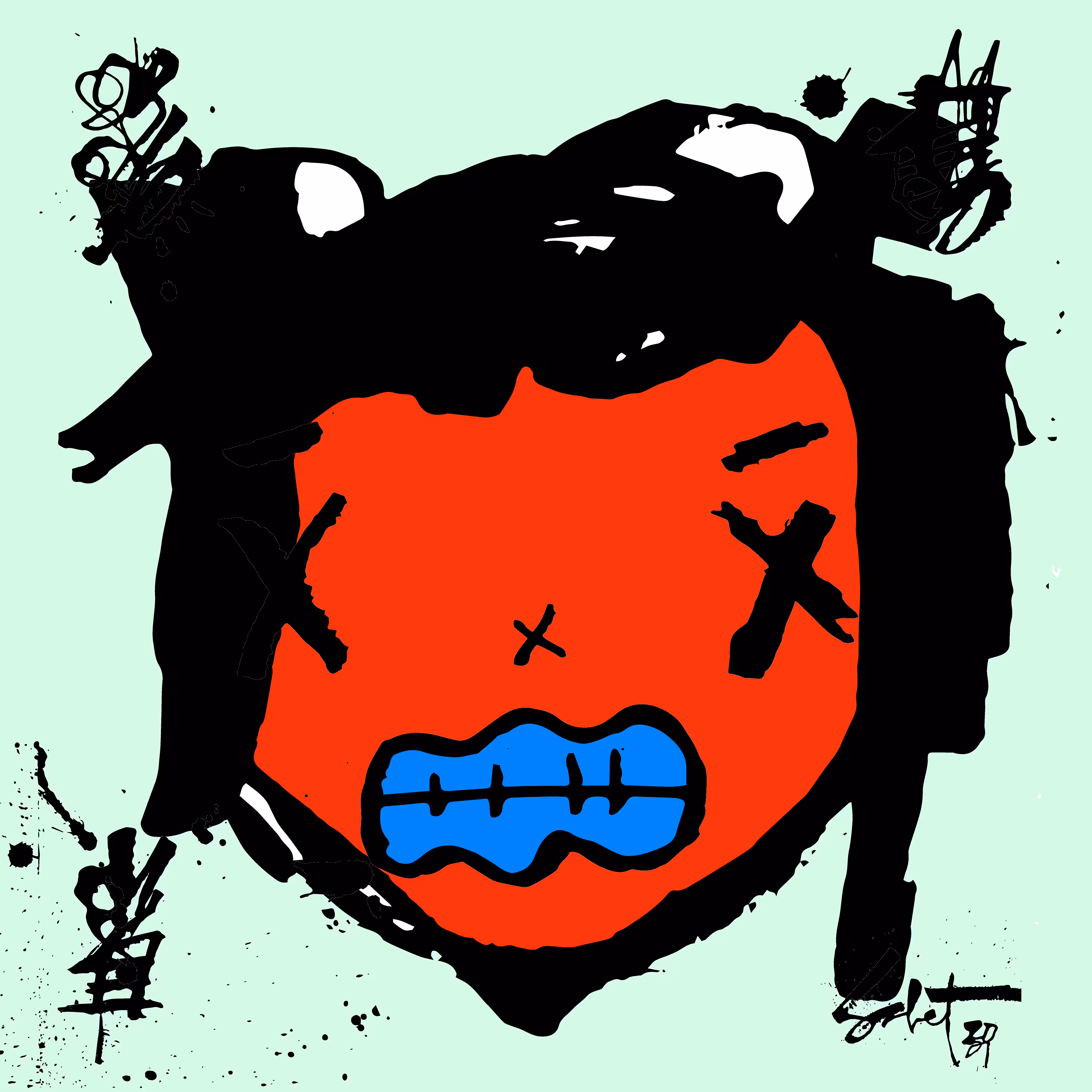 TOKYO PUNKS: TOKYO PUNK #1993