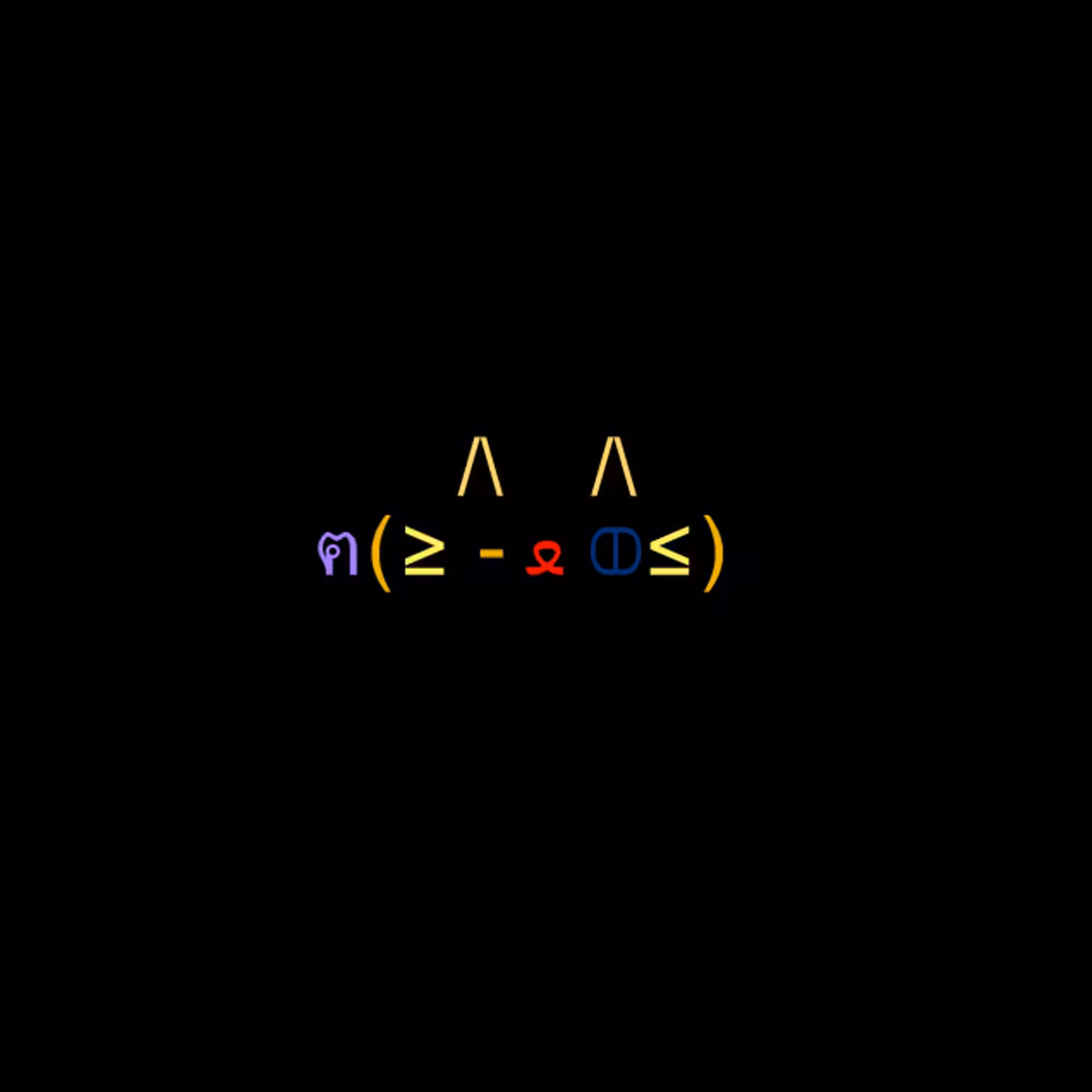 cats #2054