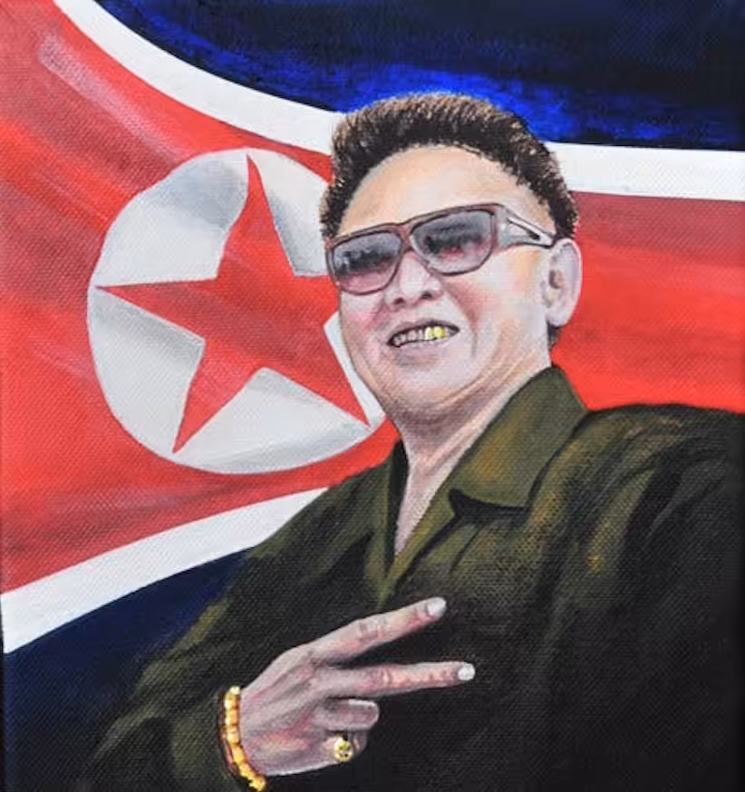 RoKstar