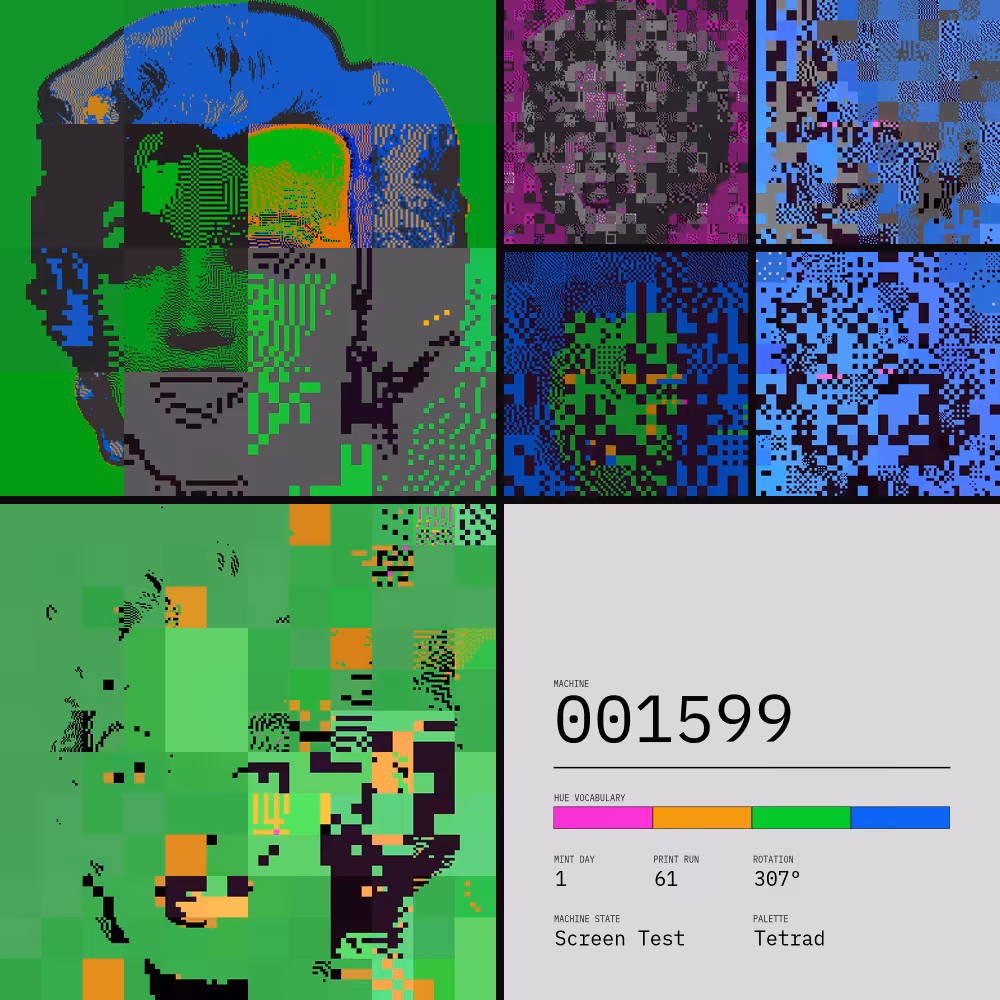 TBAM 1599