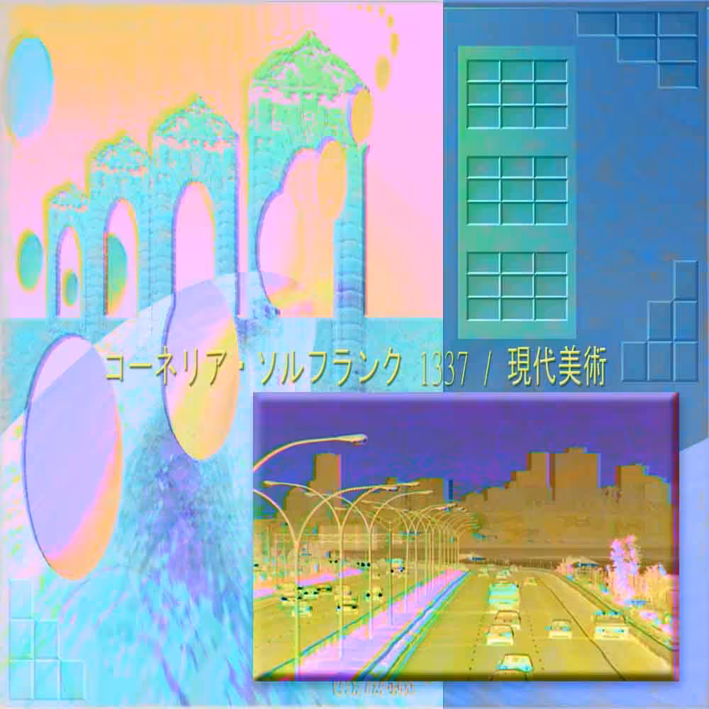 コーネリア・ソルフランク 1337 / 現代美術