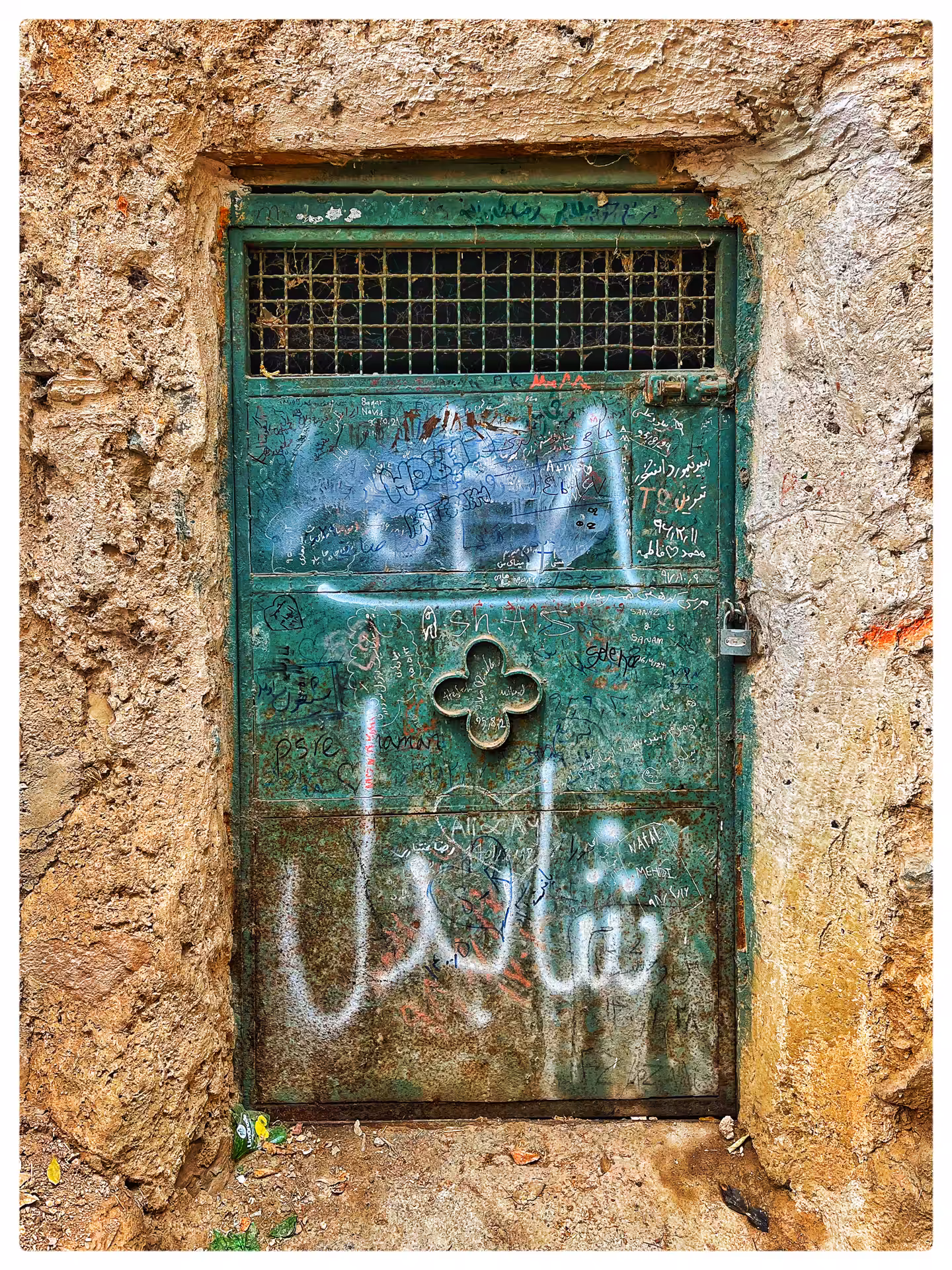 Door of Memories