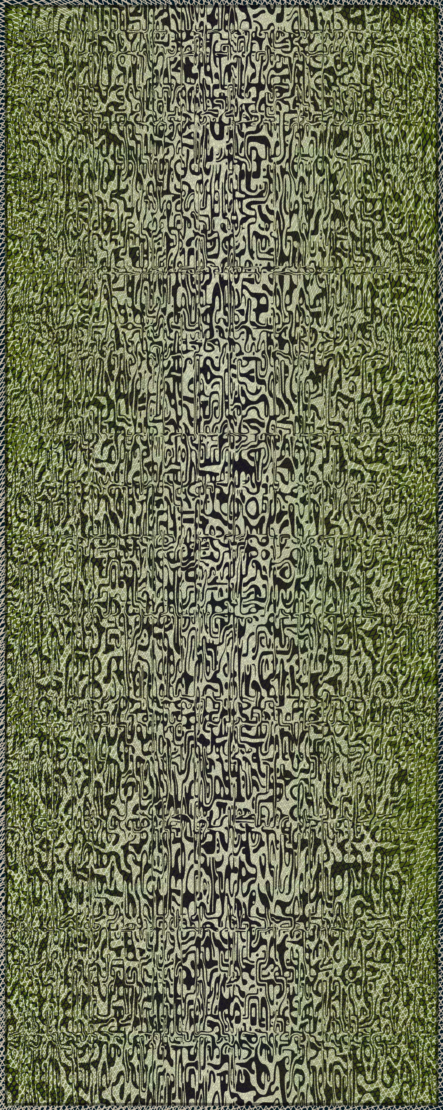 Glyphtikles #34