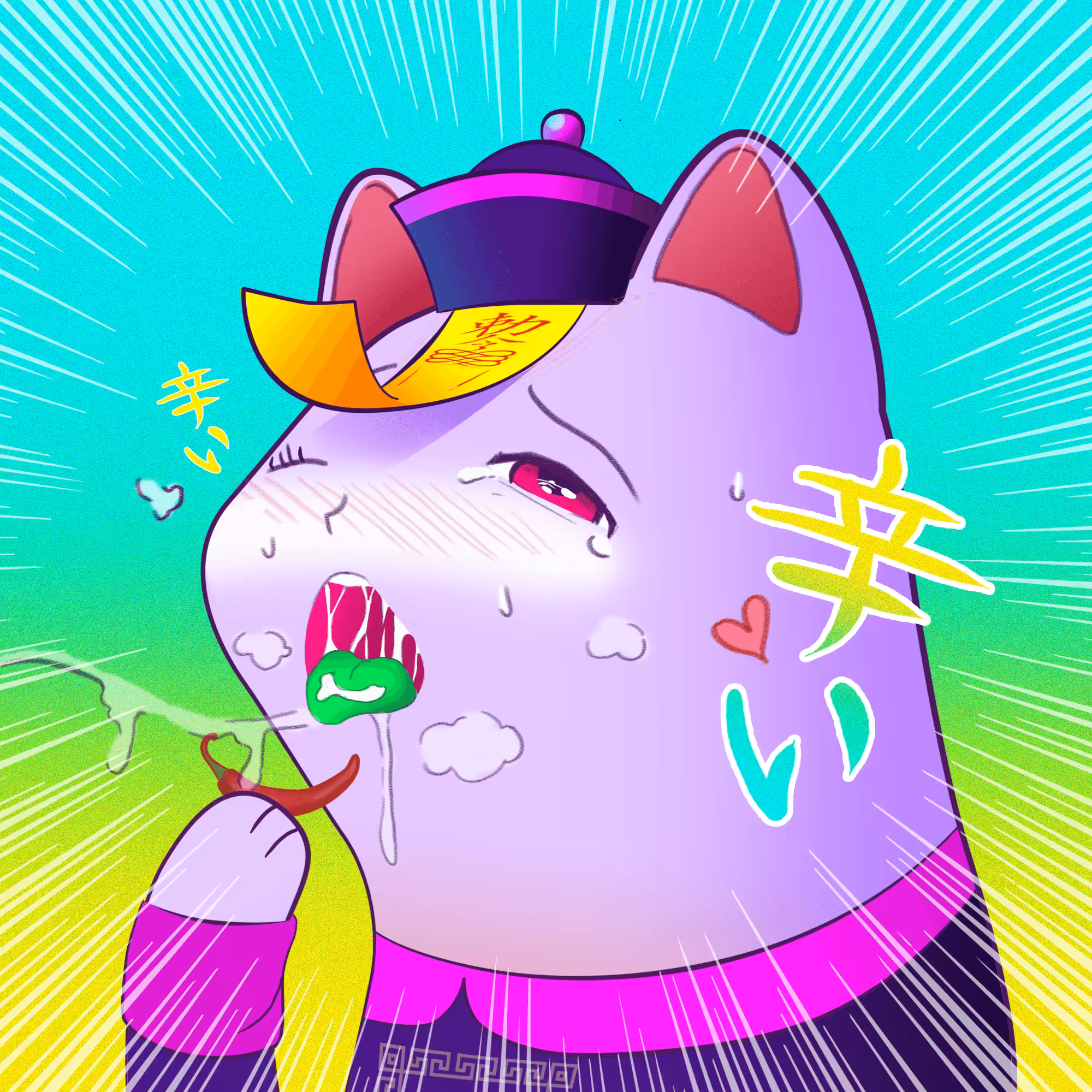 UMAIII NEKO #008