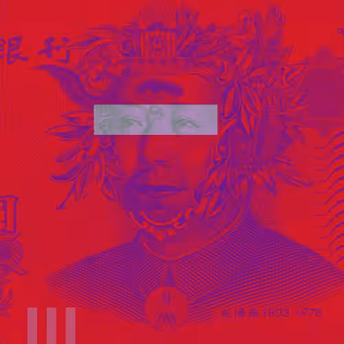 mao