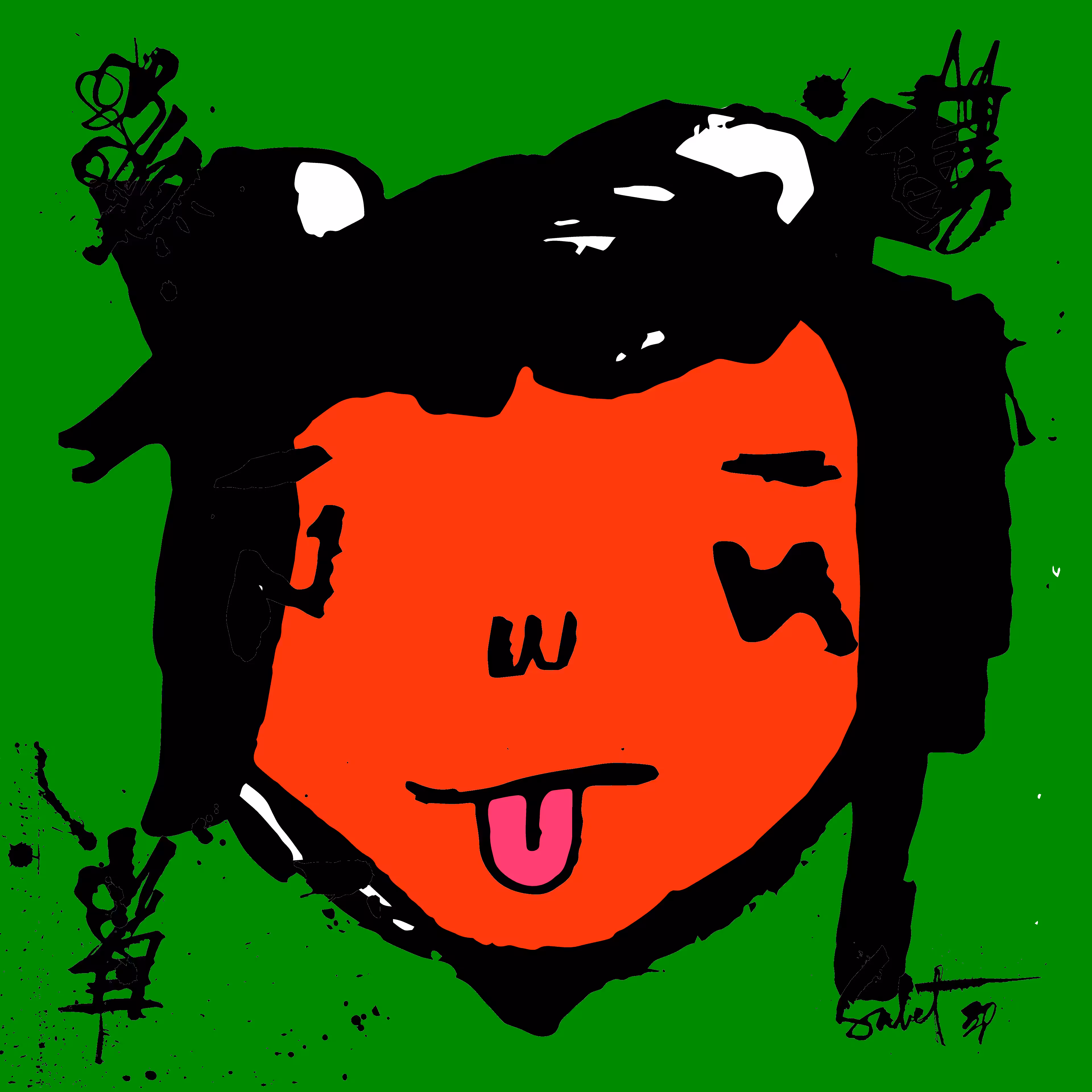 TOKYO PUNKS: TOKYO PUNK #2699