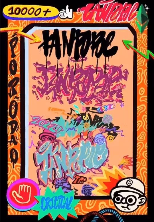 collection tanpopoe: MY NAME IS TANPOPOE !!