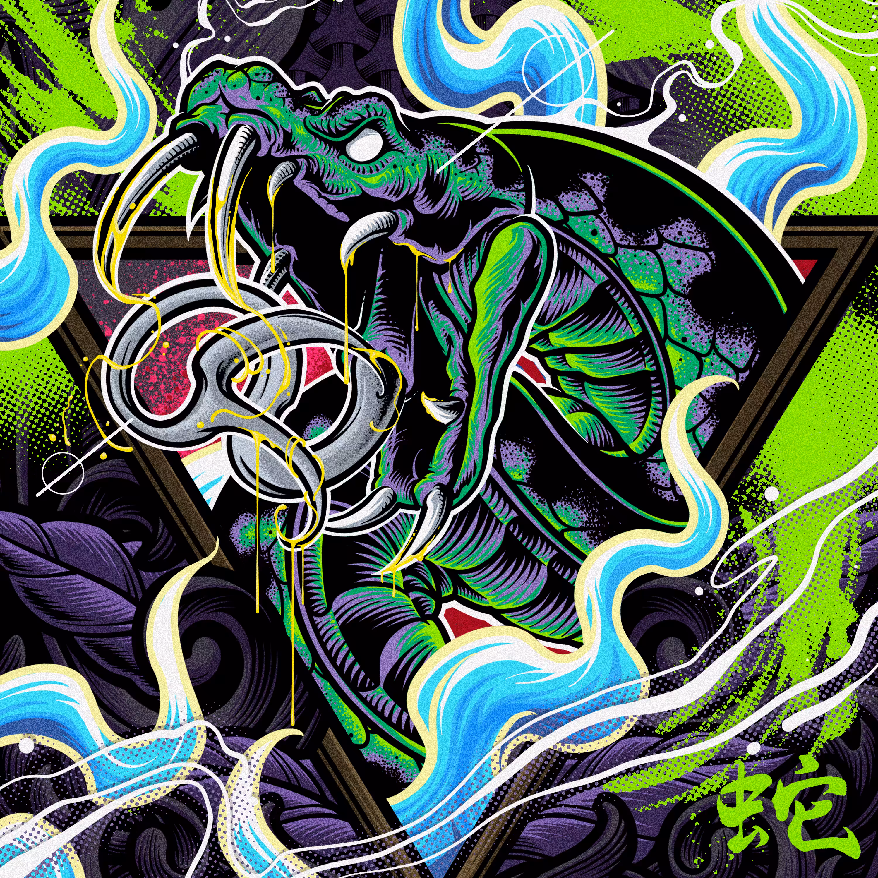 VENOMOUS SOCIETY