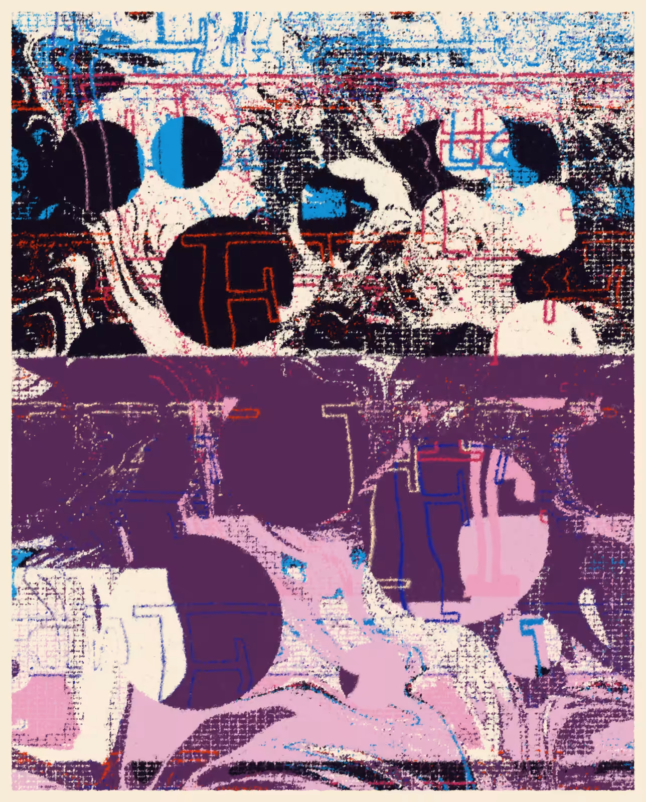 GRAPHEME #203
