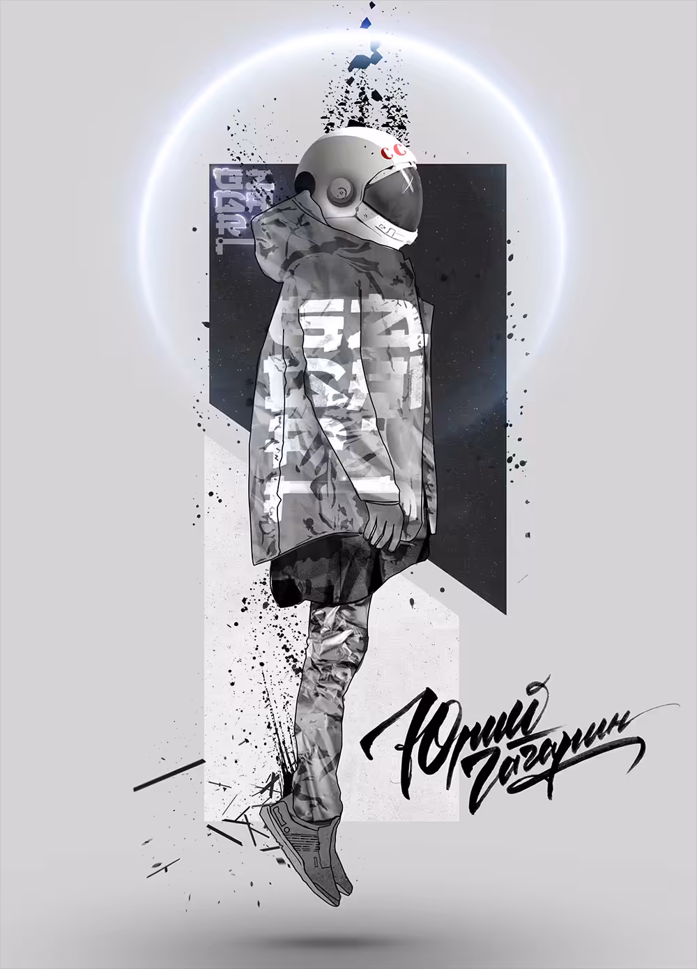 GAGARIN