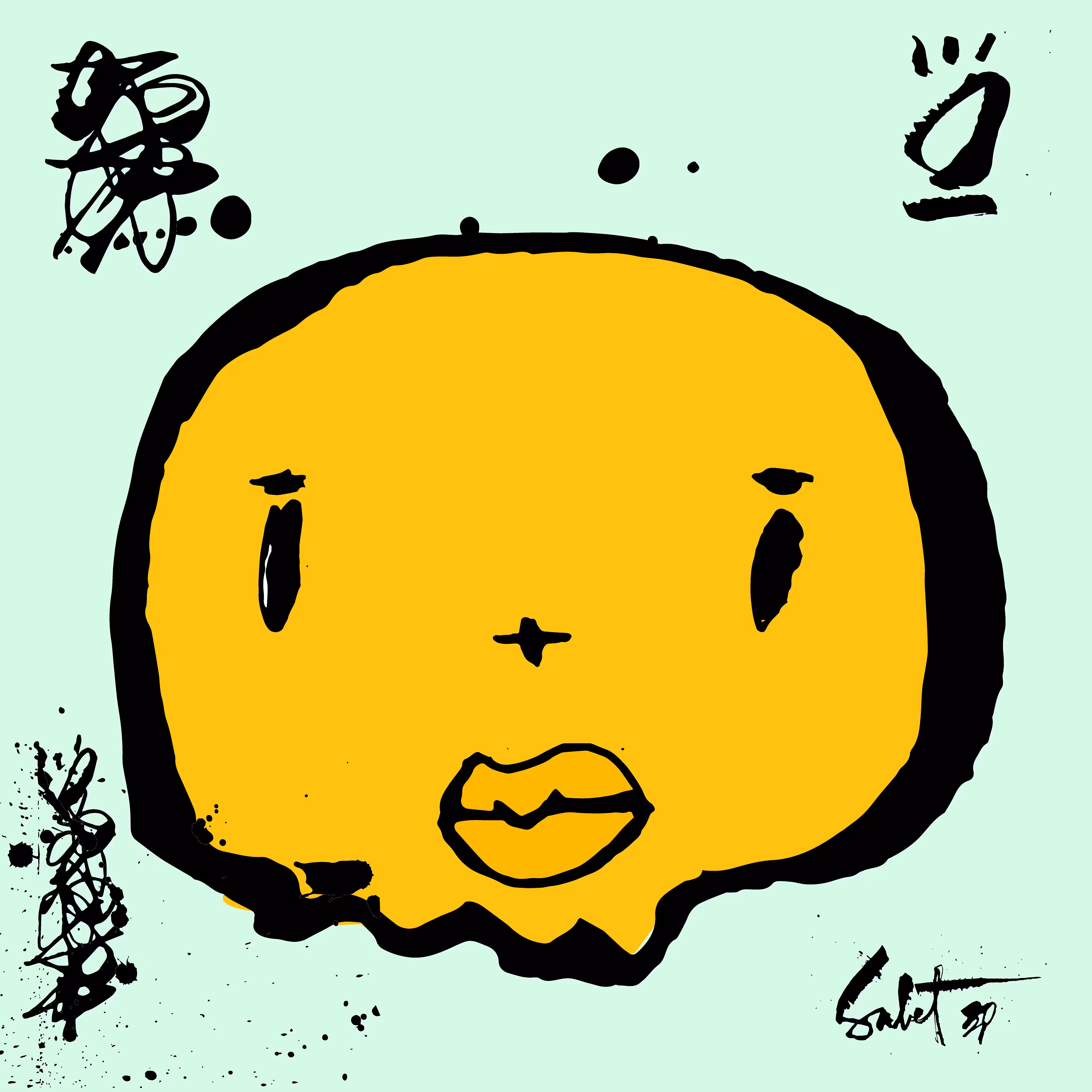 TOKYO PUNKS: TOKYO PUNK #4238