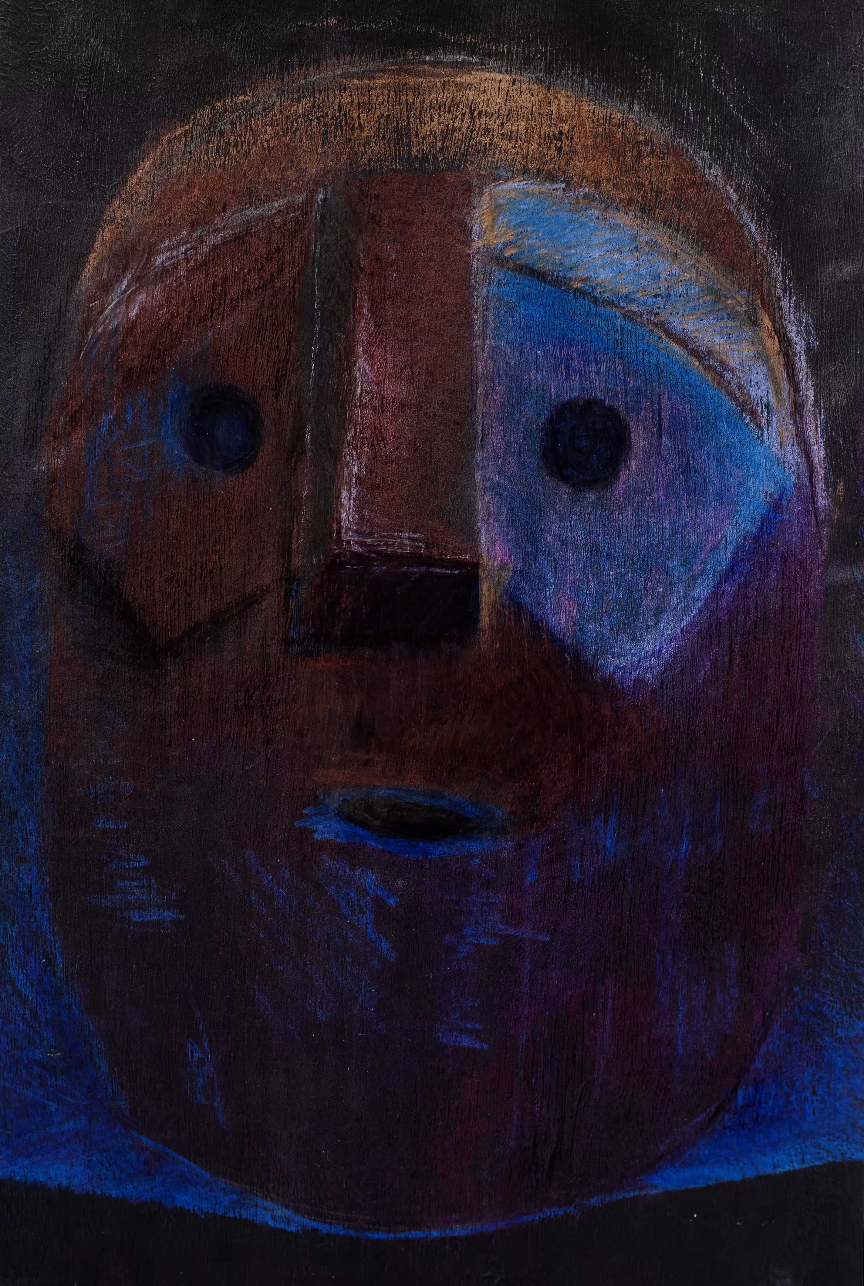 Andalgalá Mask