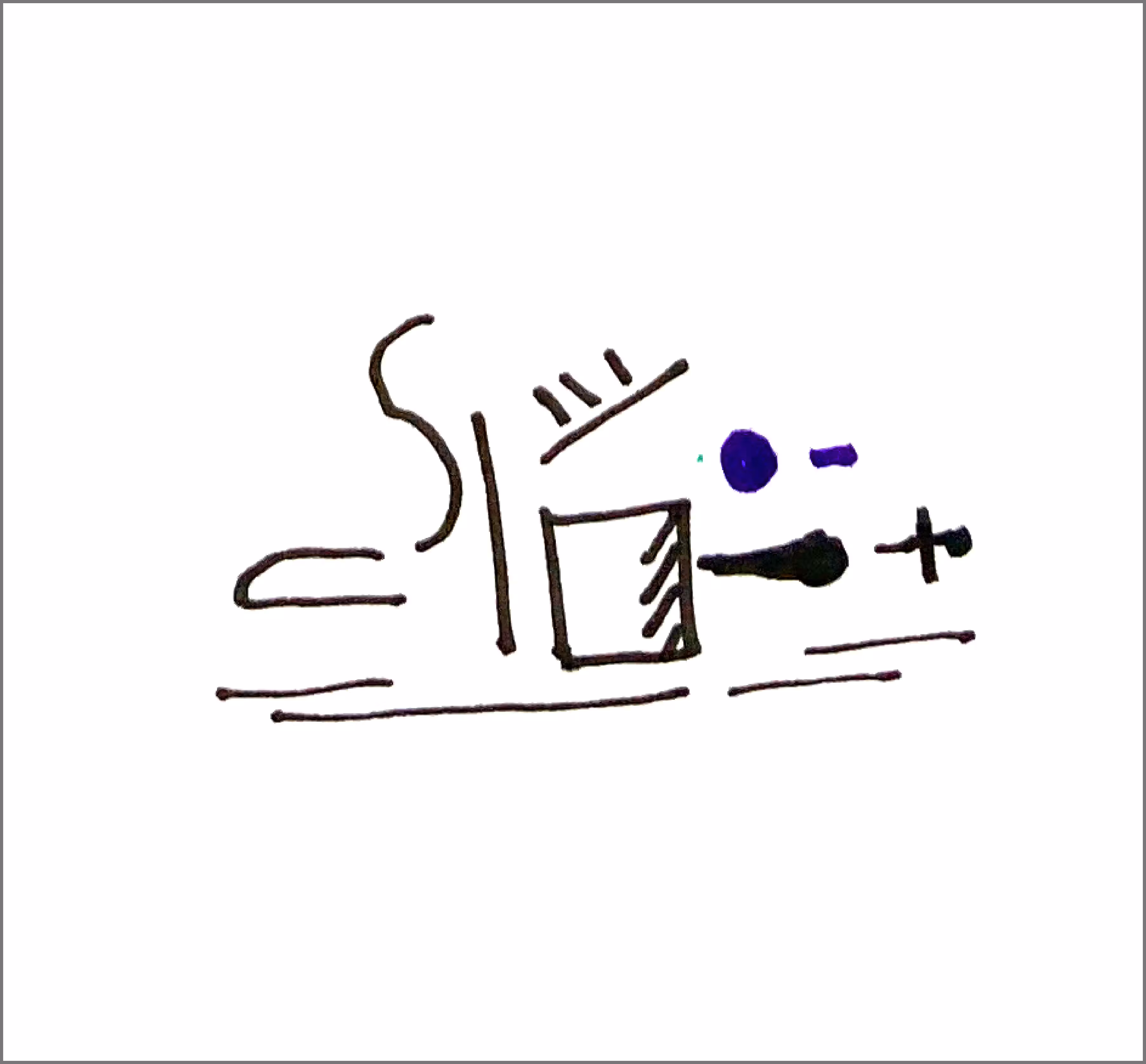 Auto 27