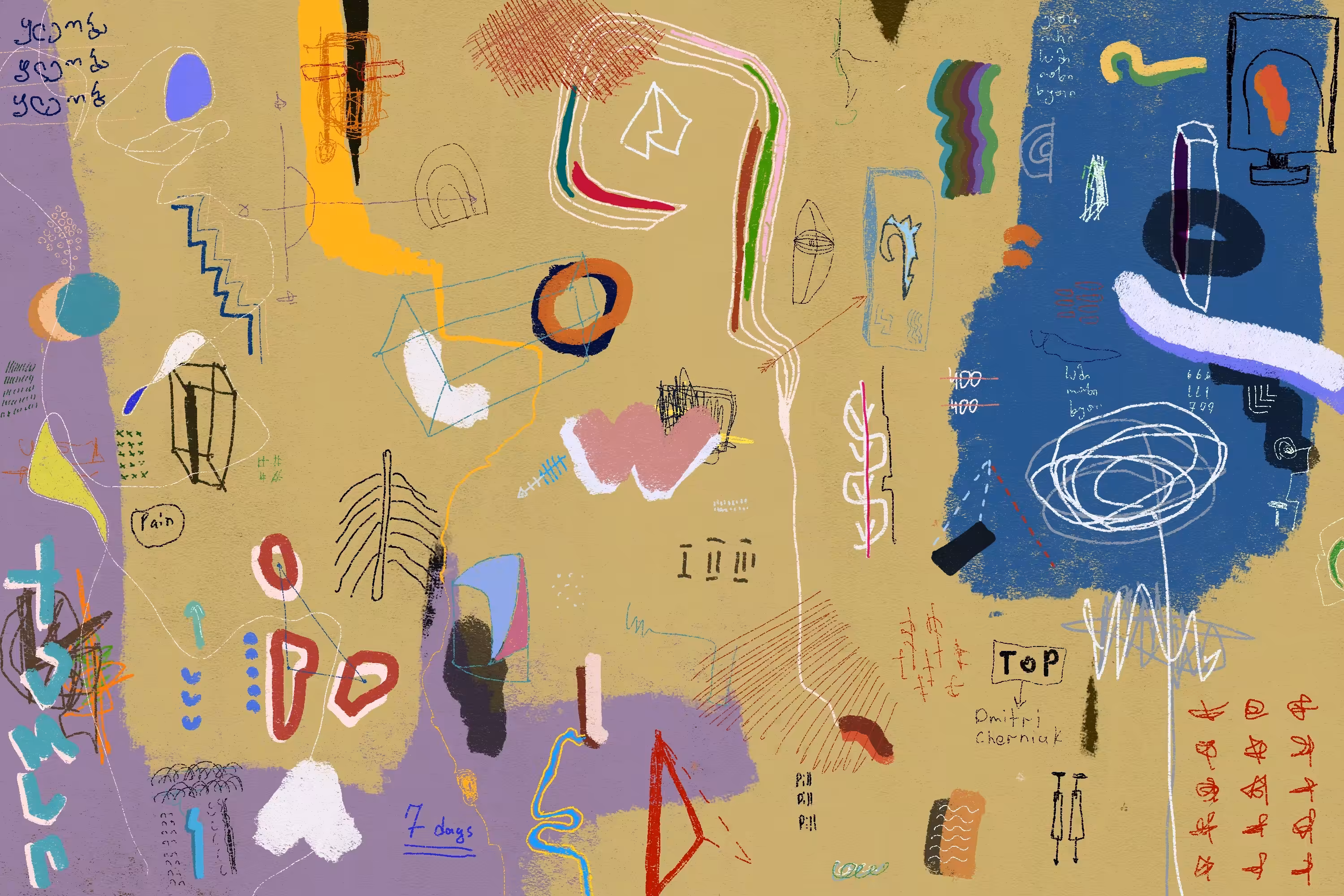 Chaos #237