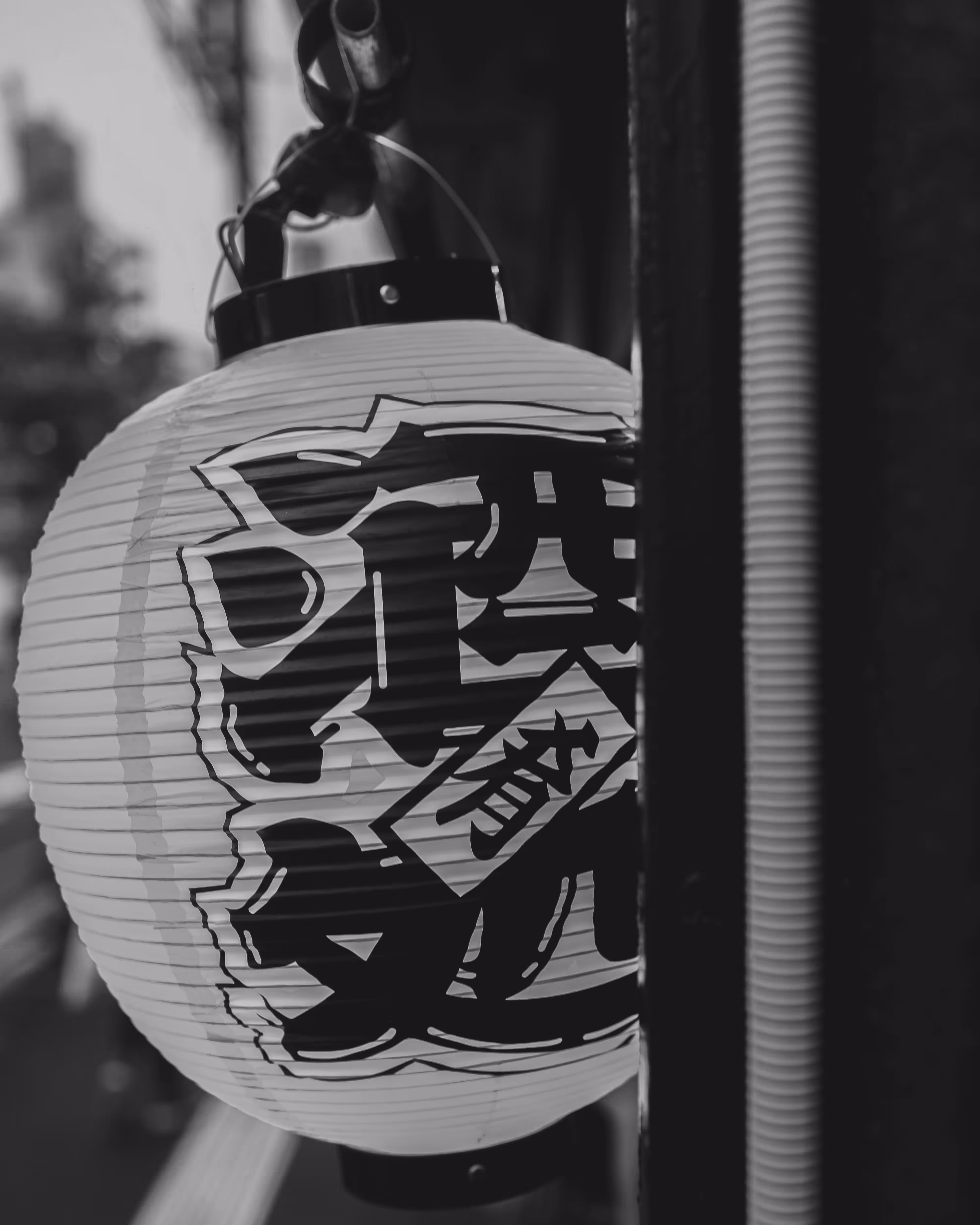 Tokyo: A Love Story #24