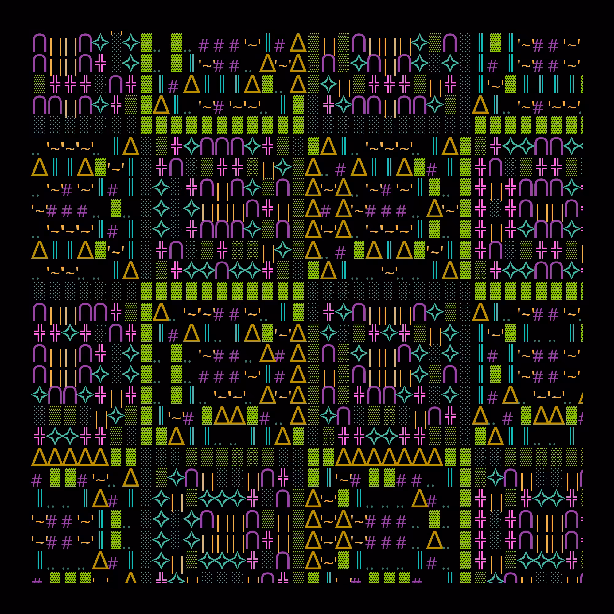 g l y p h #205505