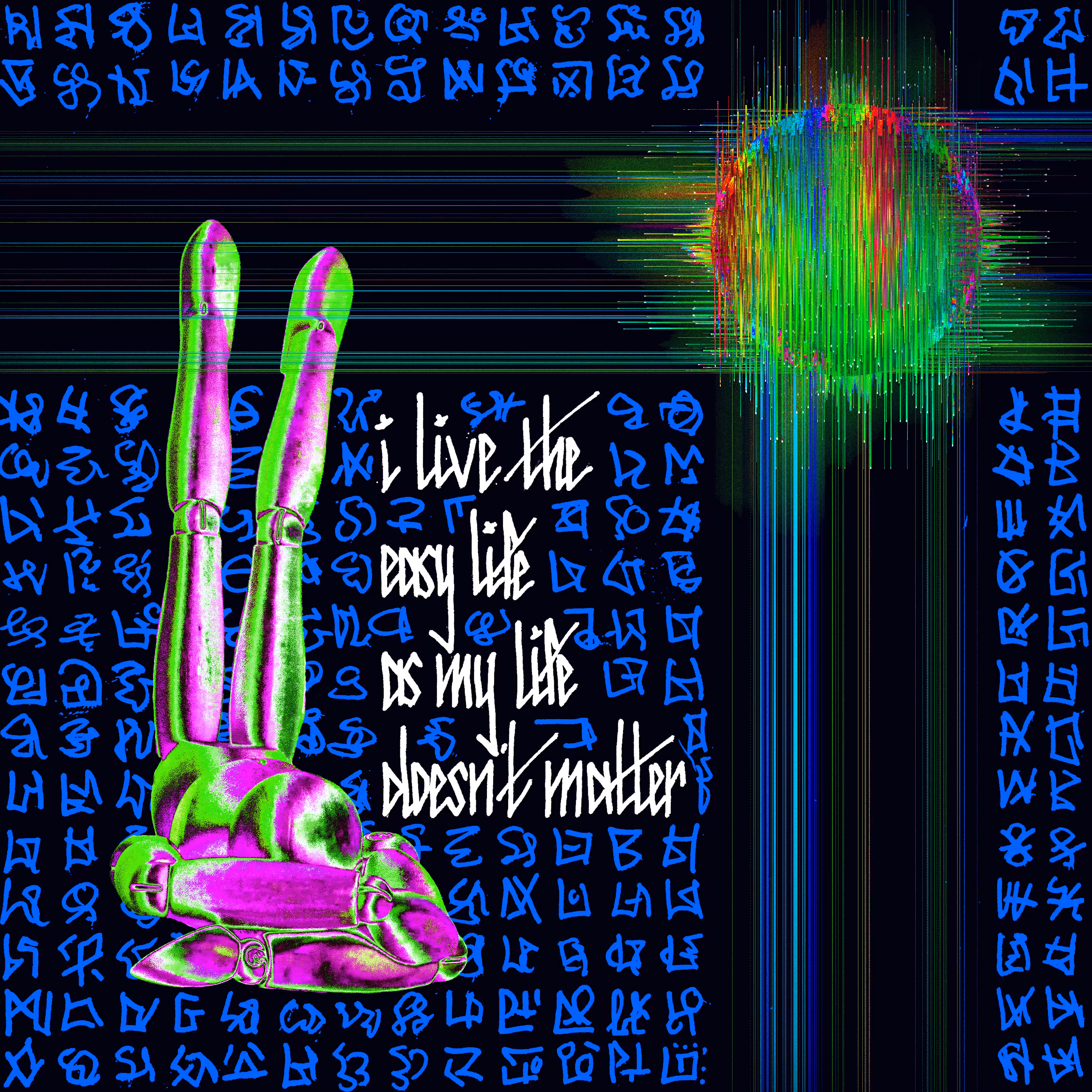The easy (nihilistic) life