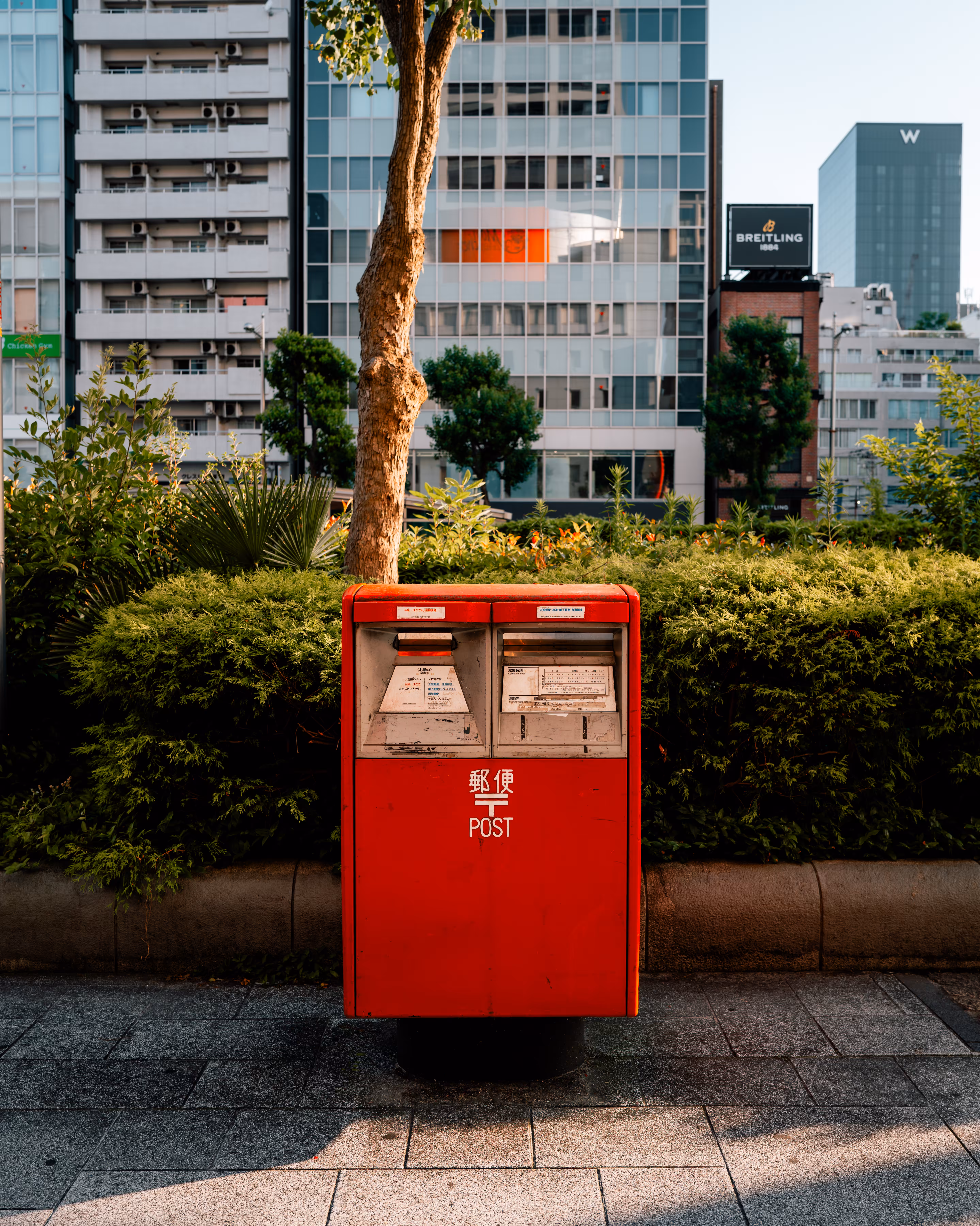 Post