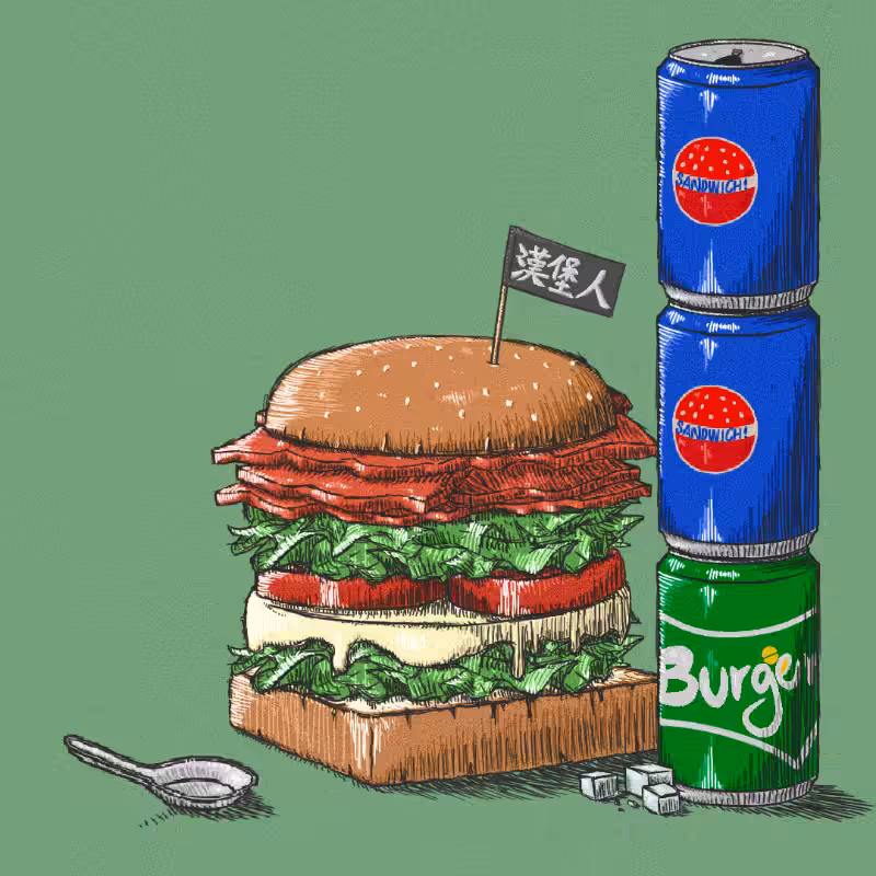 Burger/Sandwich Generator #41
