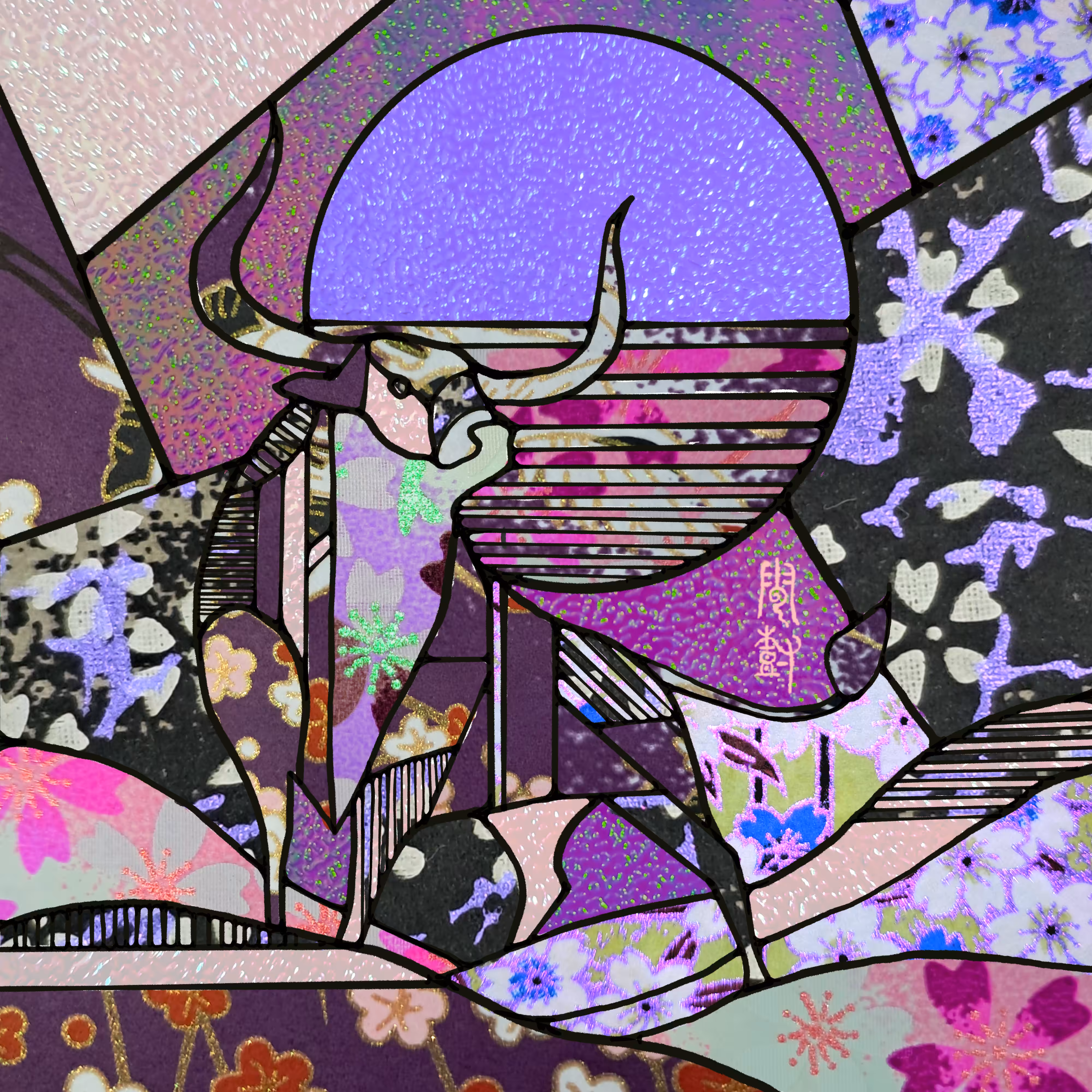 The Bull #5