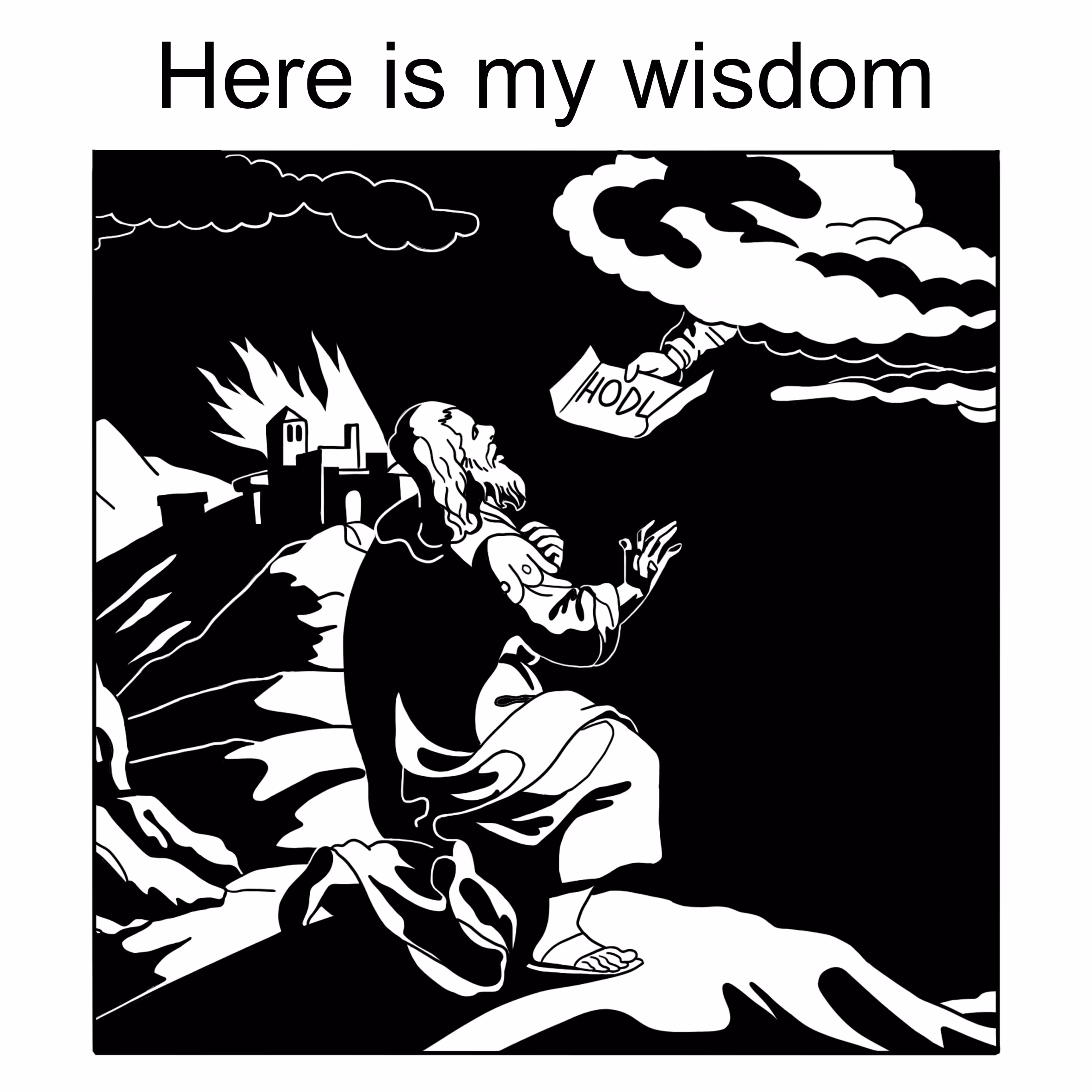 HODL